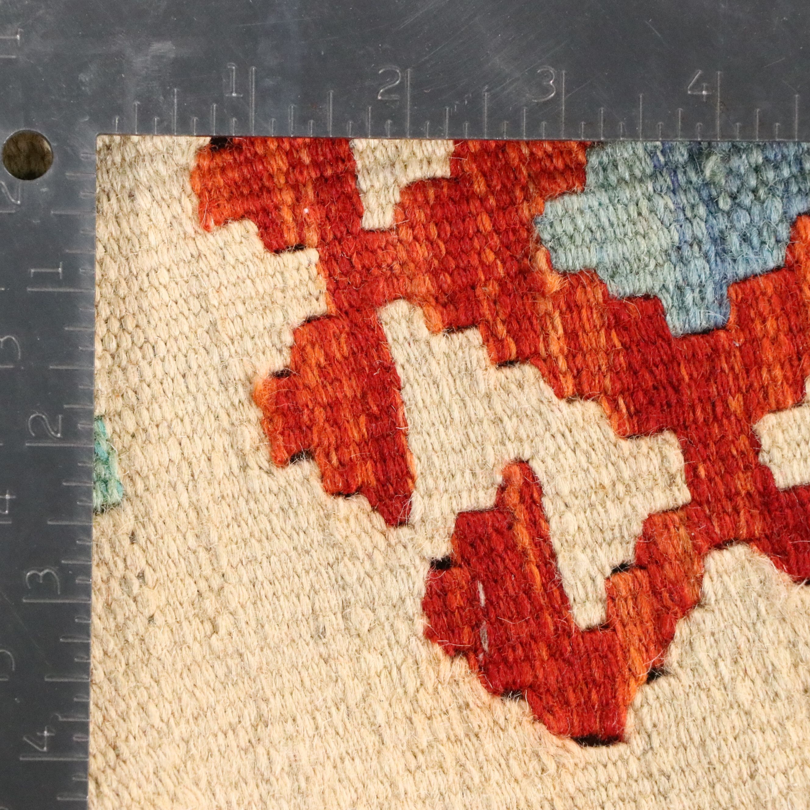 2'11 x 13' Handwoven Pakistani Kilim Carpet Runner