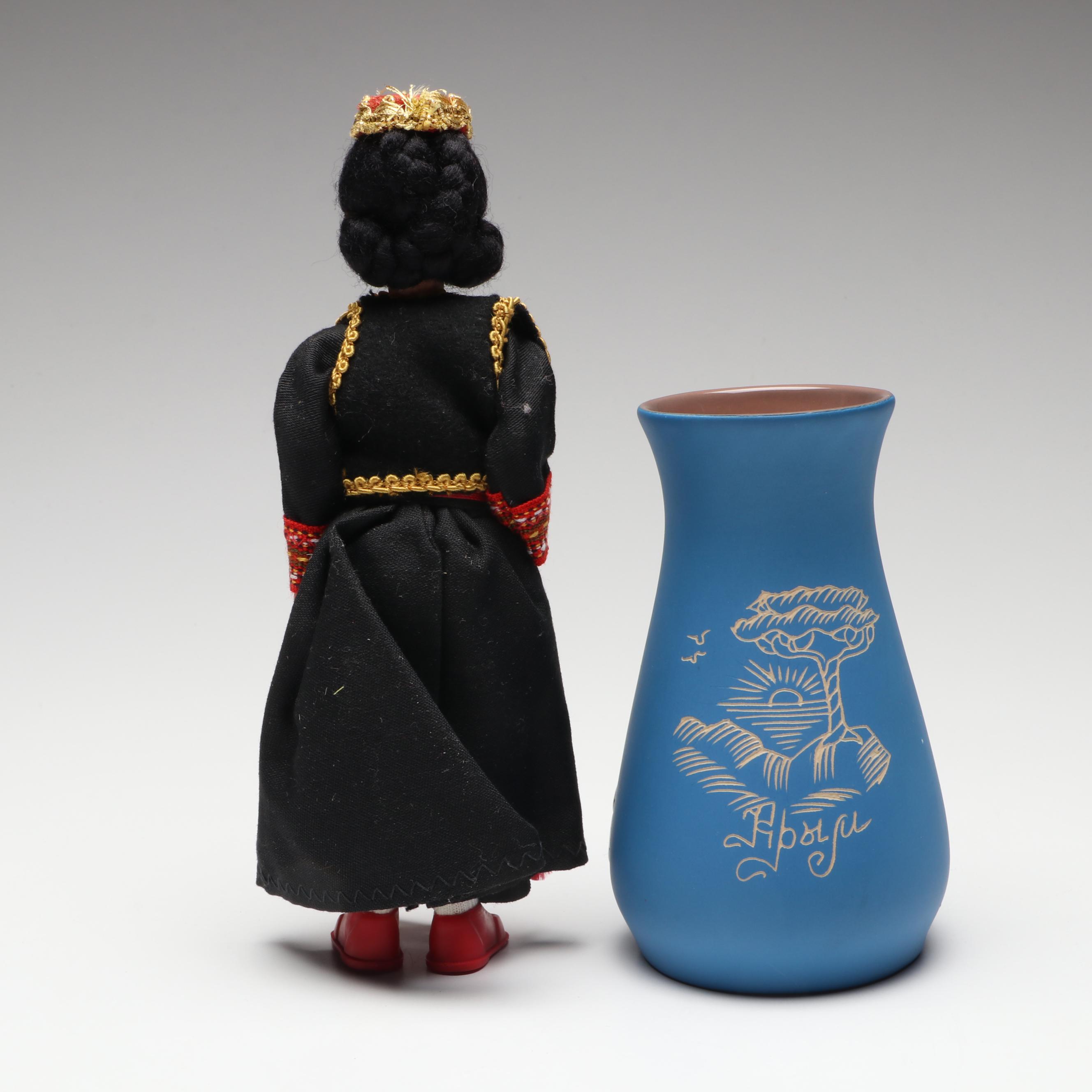 G. DeBrekht "Musical Villager" Figurine with Doll and Vase