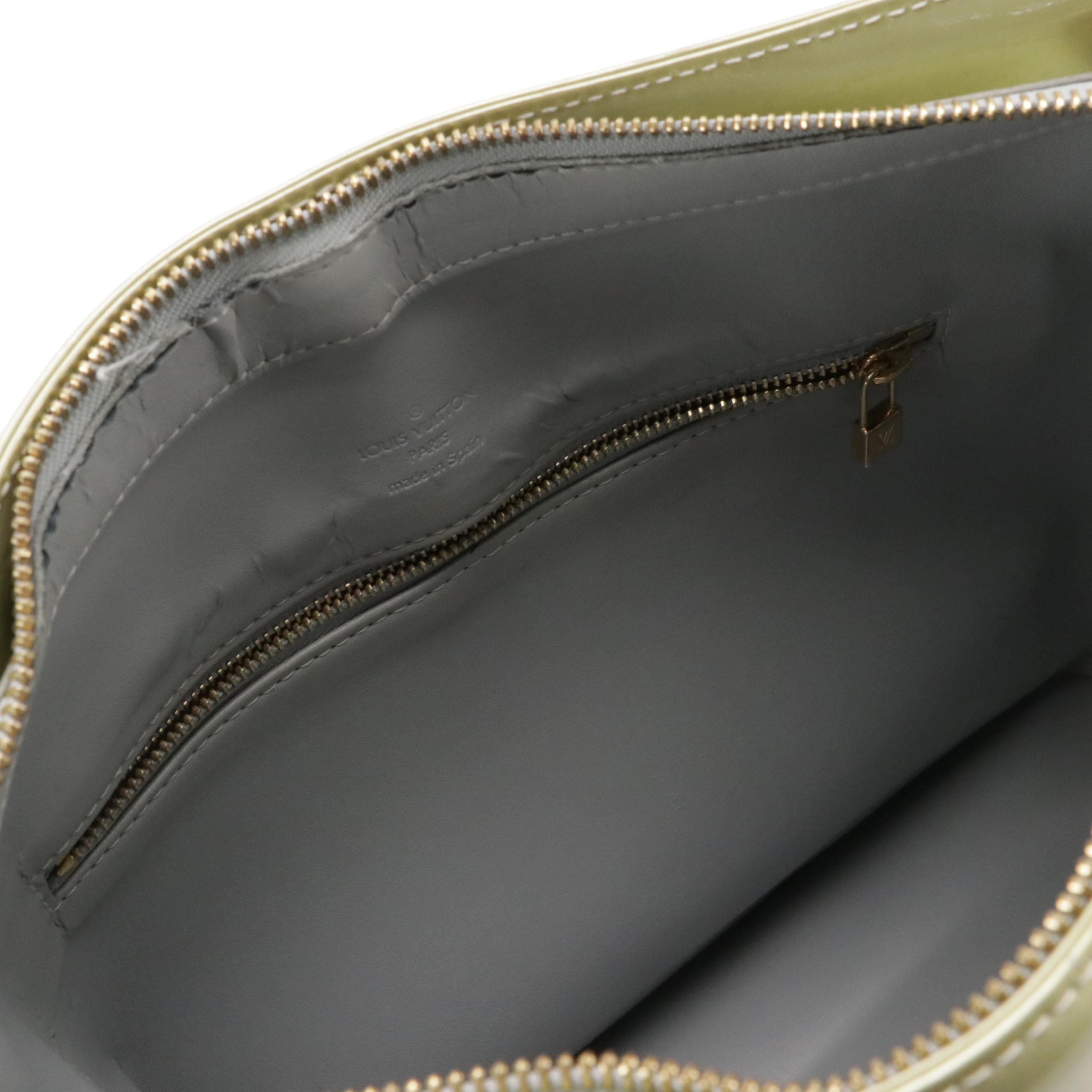 Louis Vuitton Houston Shoulder Bag in Monogram Vernis and Leather