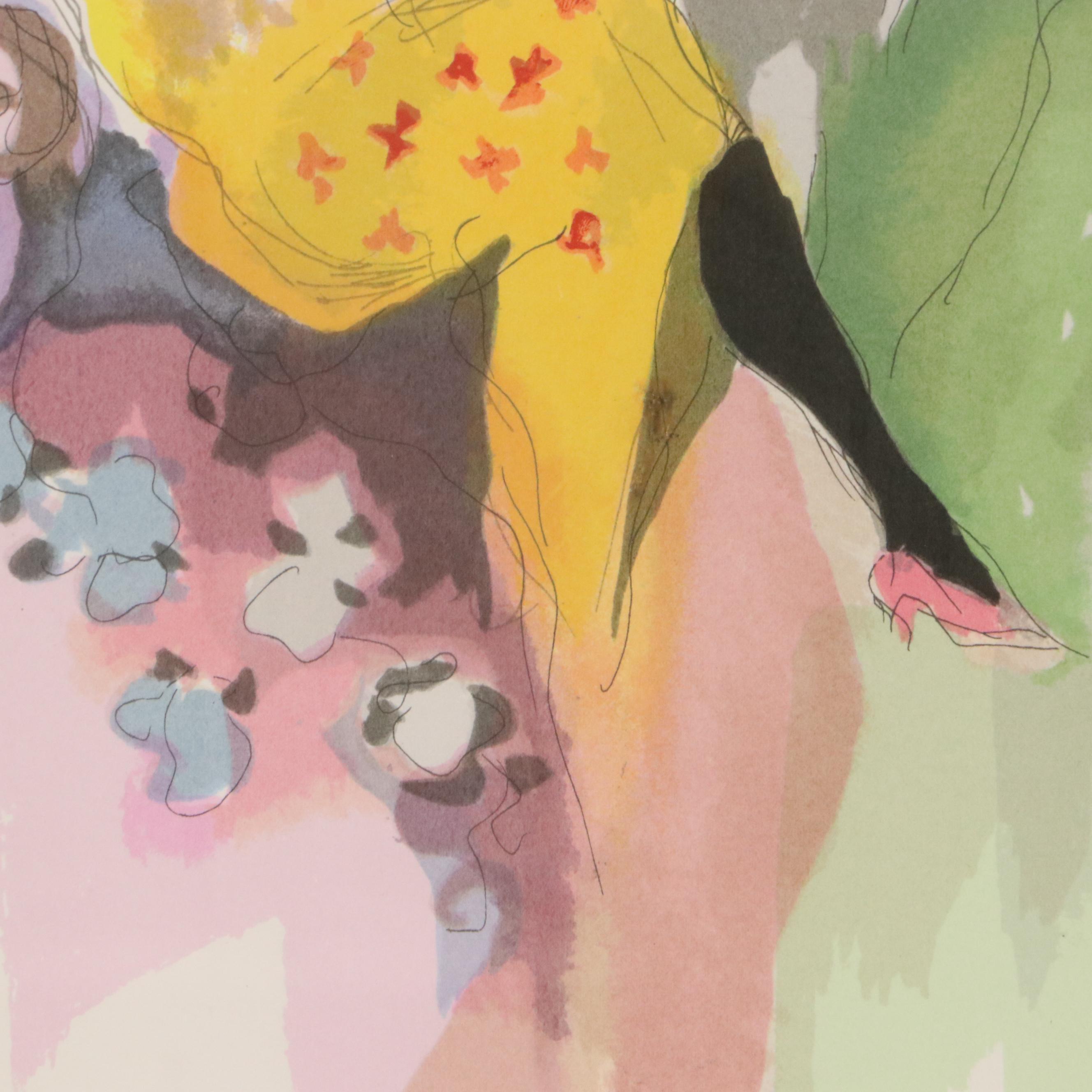 Itzchak Tarkay Serigraph "Le Divan," Late 20th Century