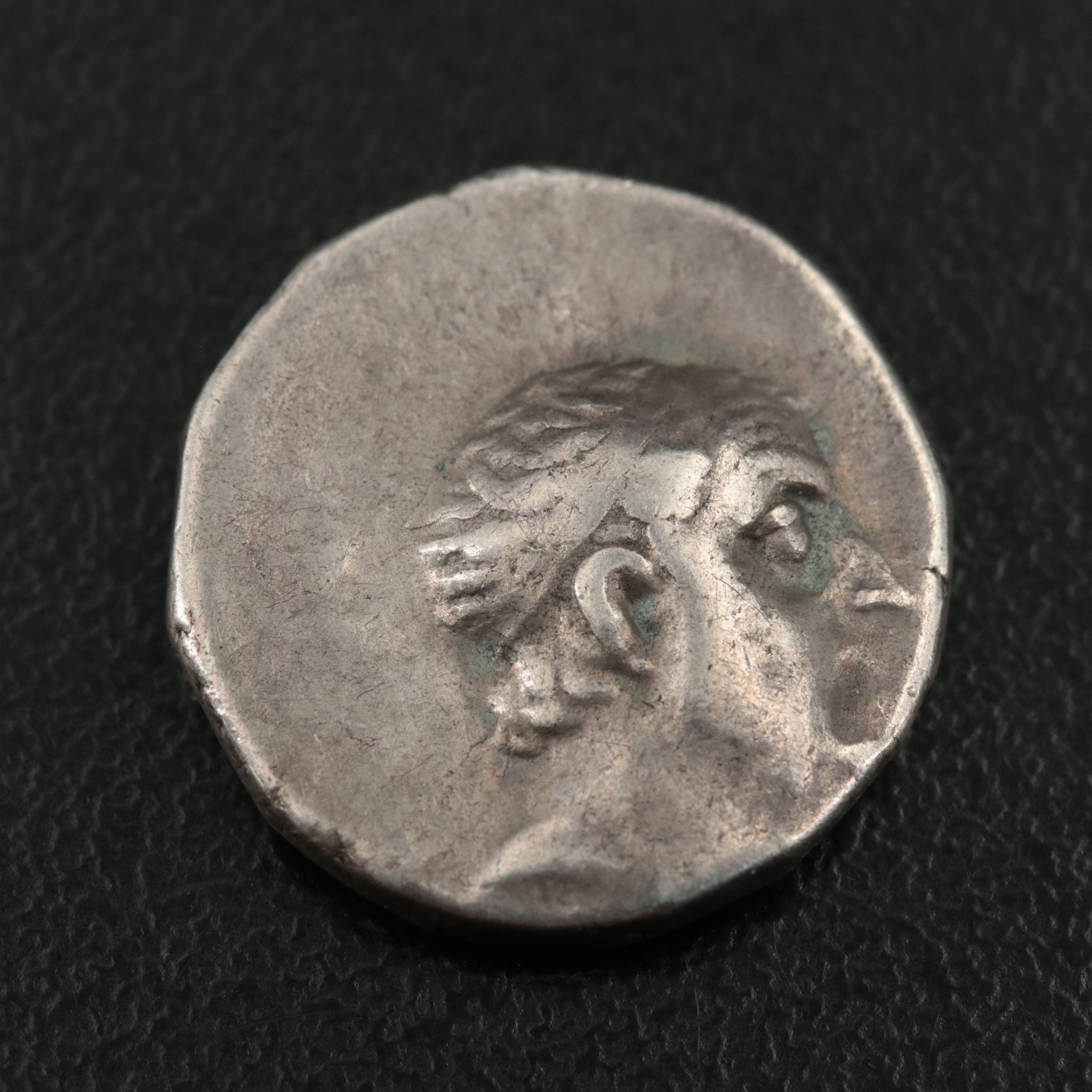 Ancient Kings of Cappodocia AR Drachm Coin of Ariobarzanes I, ca. 70 B.C.