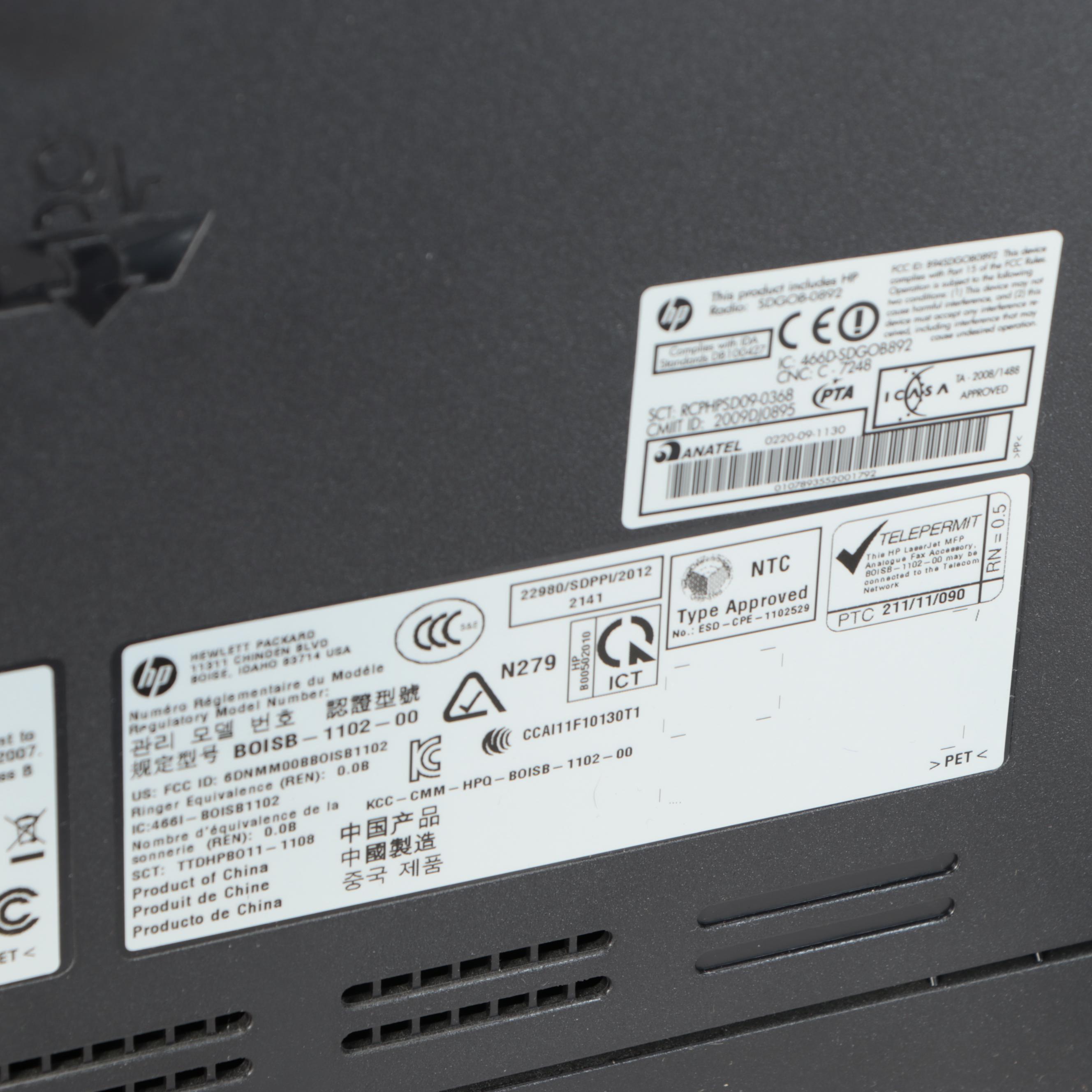 HP LaserJet Pro 200 Color Printer