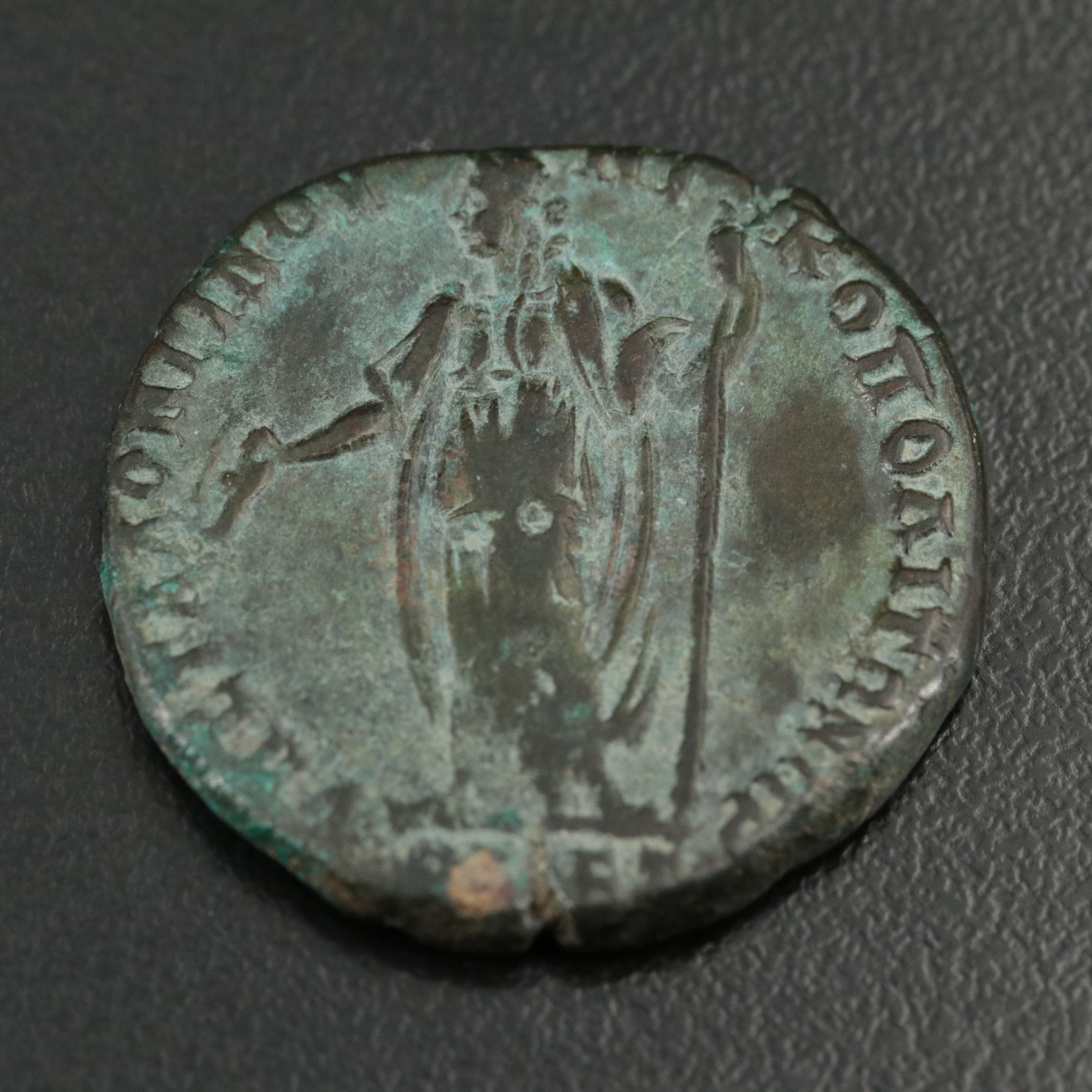 Ancient Roman Provincial Æ25 Coin of Macrinus, ca. 218 A.D.