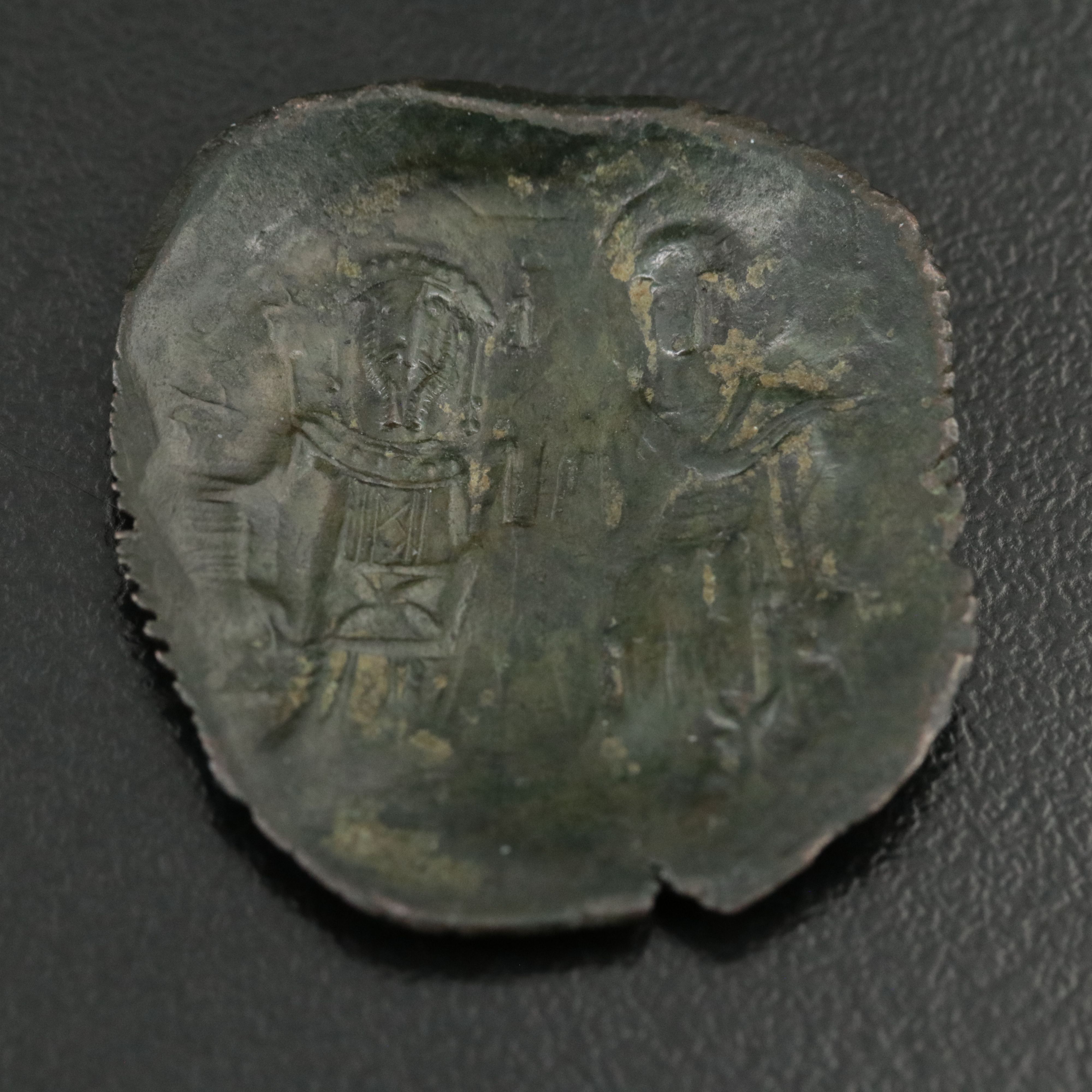 Empire of Nicaea, Thessalonika Billon Trachy Coin of John III, ca. 1249 A.D.