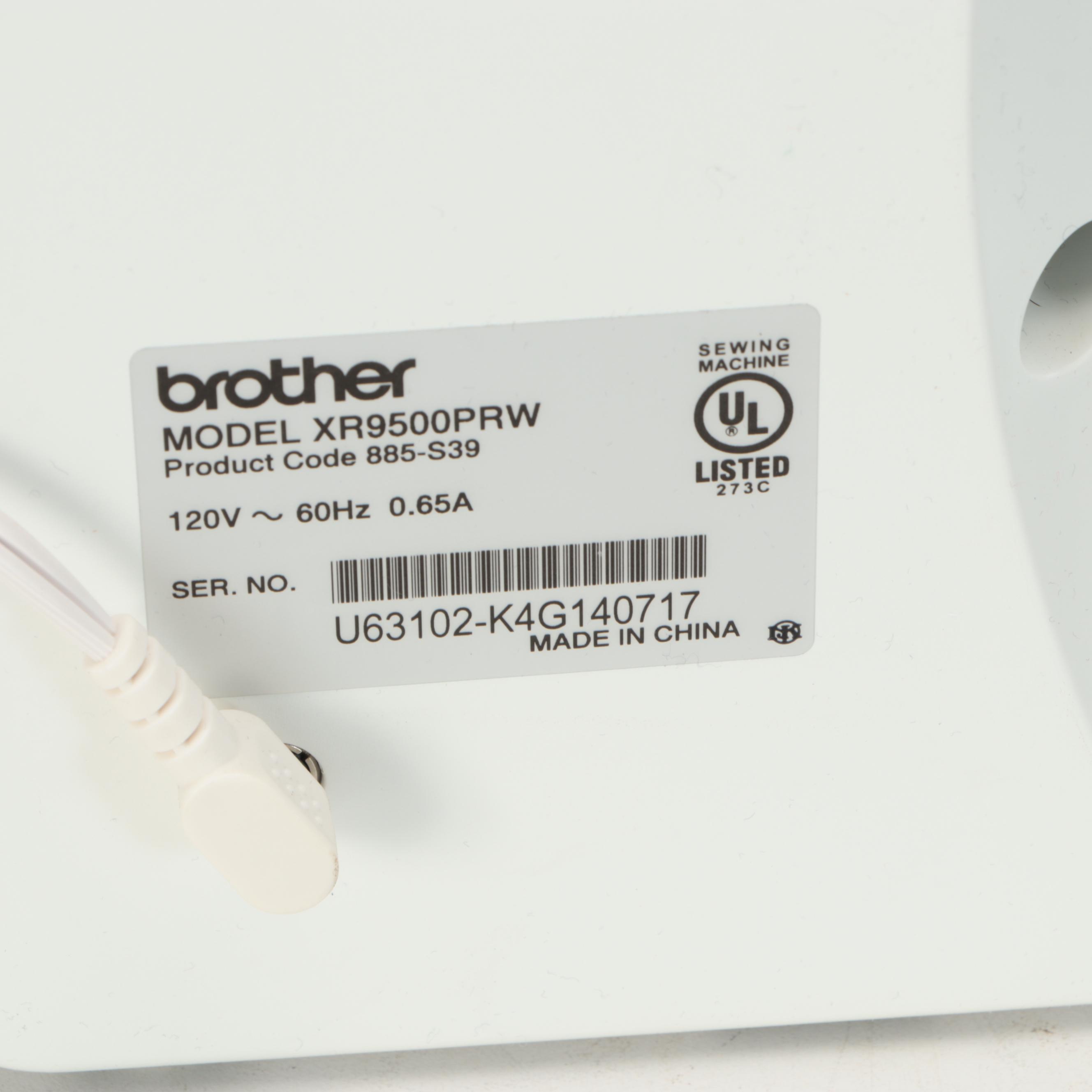 Brother "Project Runway" Limited Edition Sewing Machine