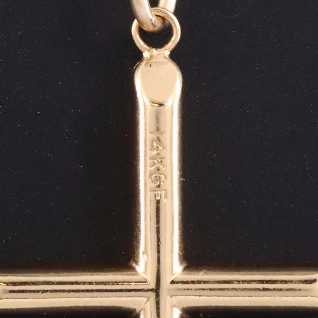 Gold-Filled Cross Pendant