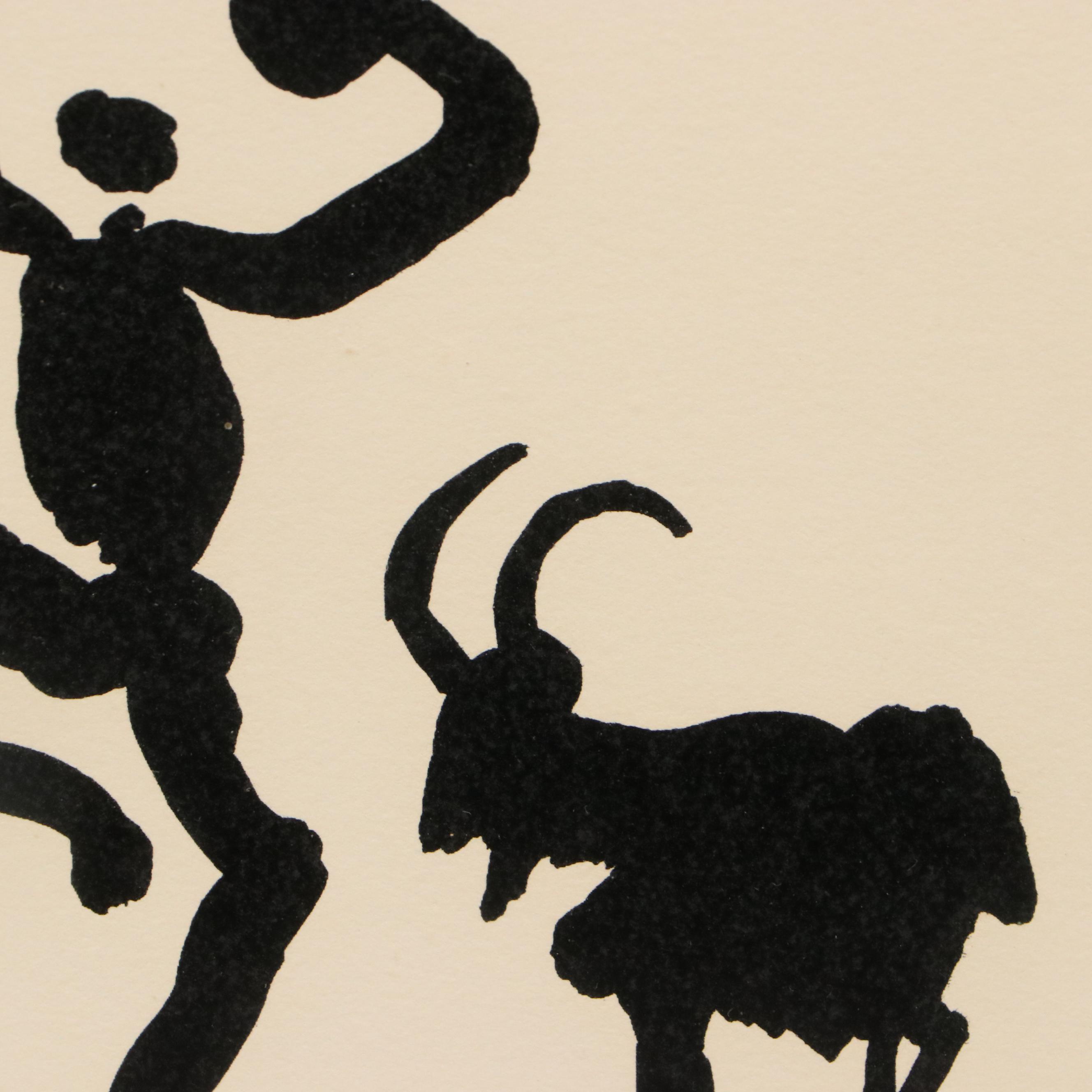 After Pablo Picasso Lithograph "La Danse du Berger," 1959