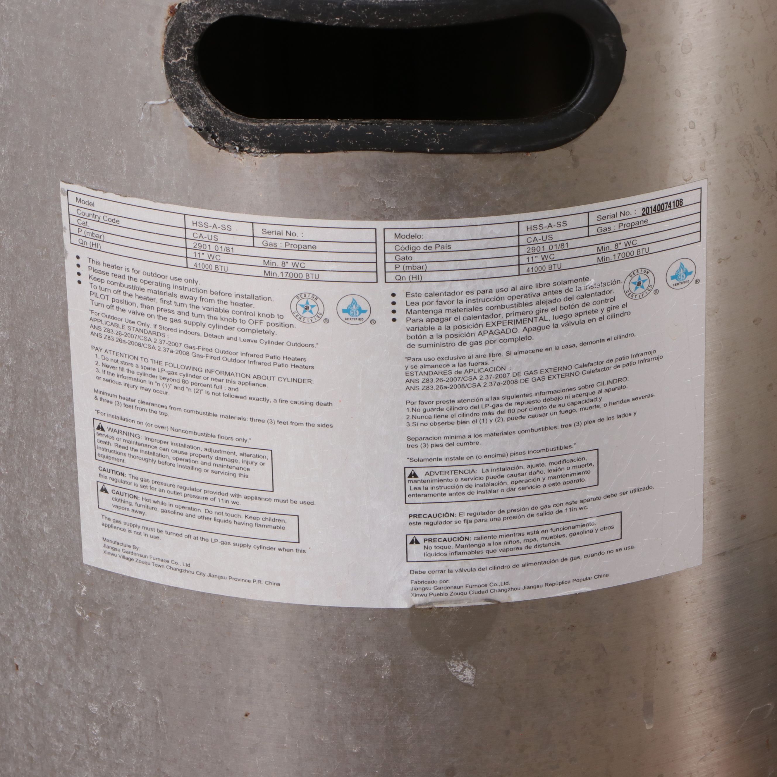 Stainless Steel Propane Patio Heater