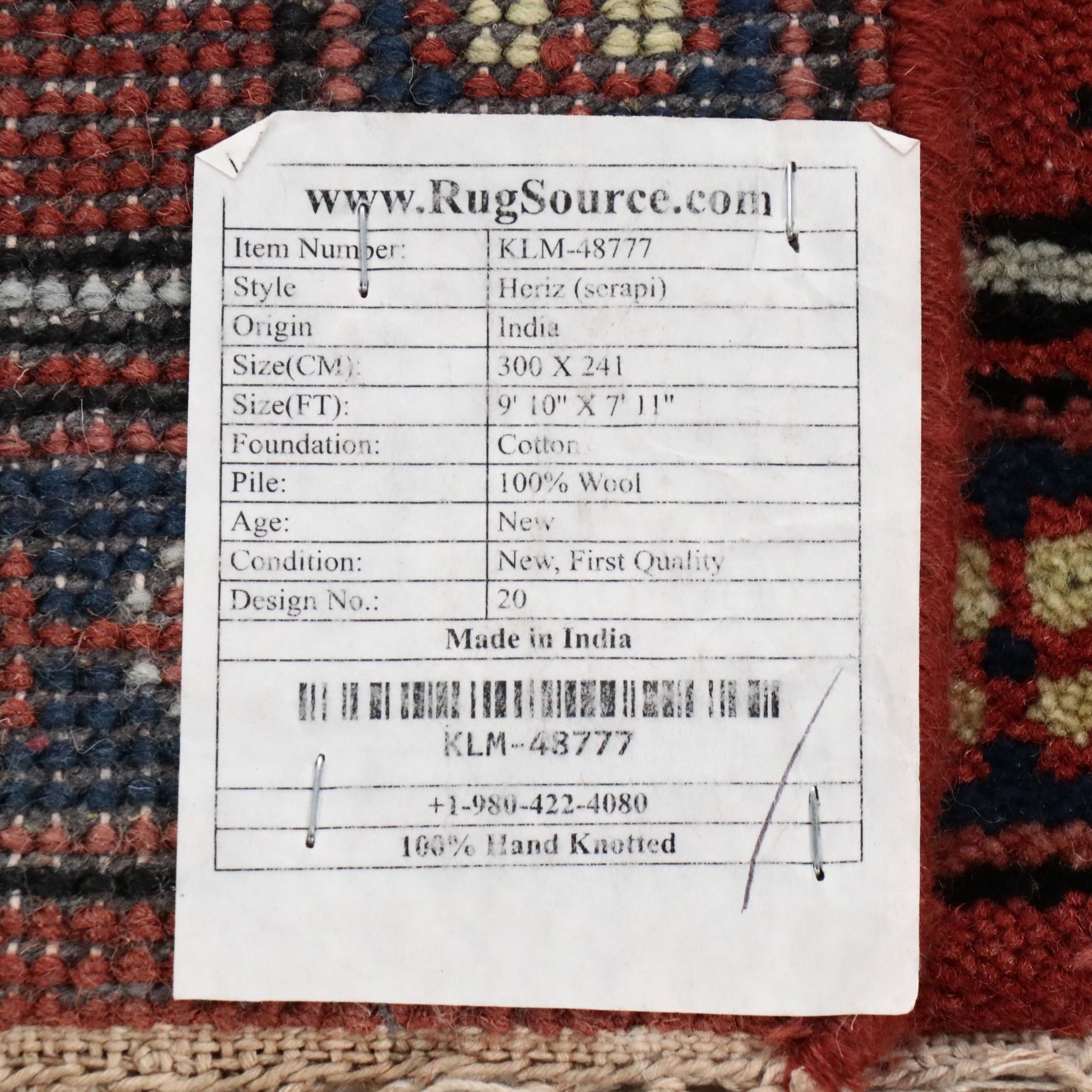 7'10 x 10' Hand-Knotted Indo-Persian Heriz Area Rug