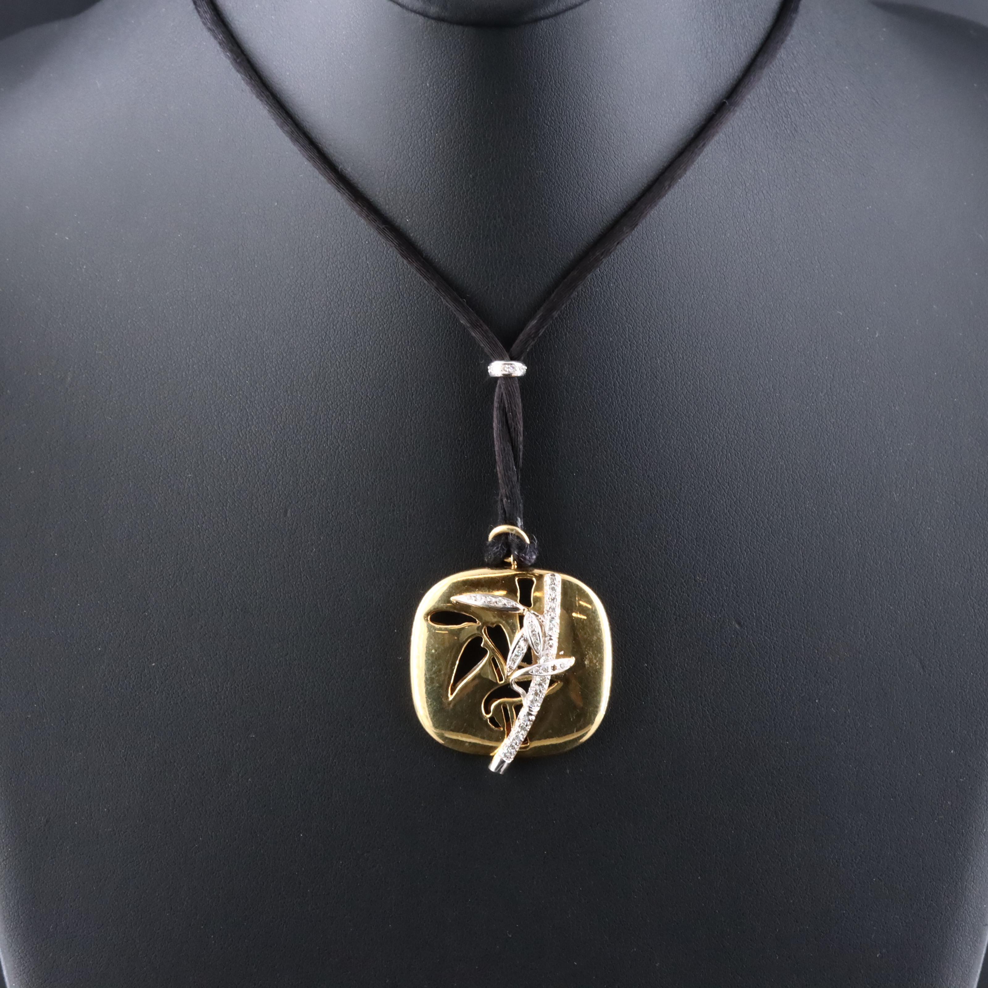 18K 0.48 CTW Diamond Bamboo Pendant on Cord Necklace