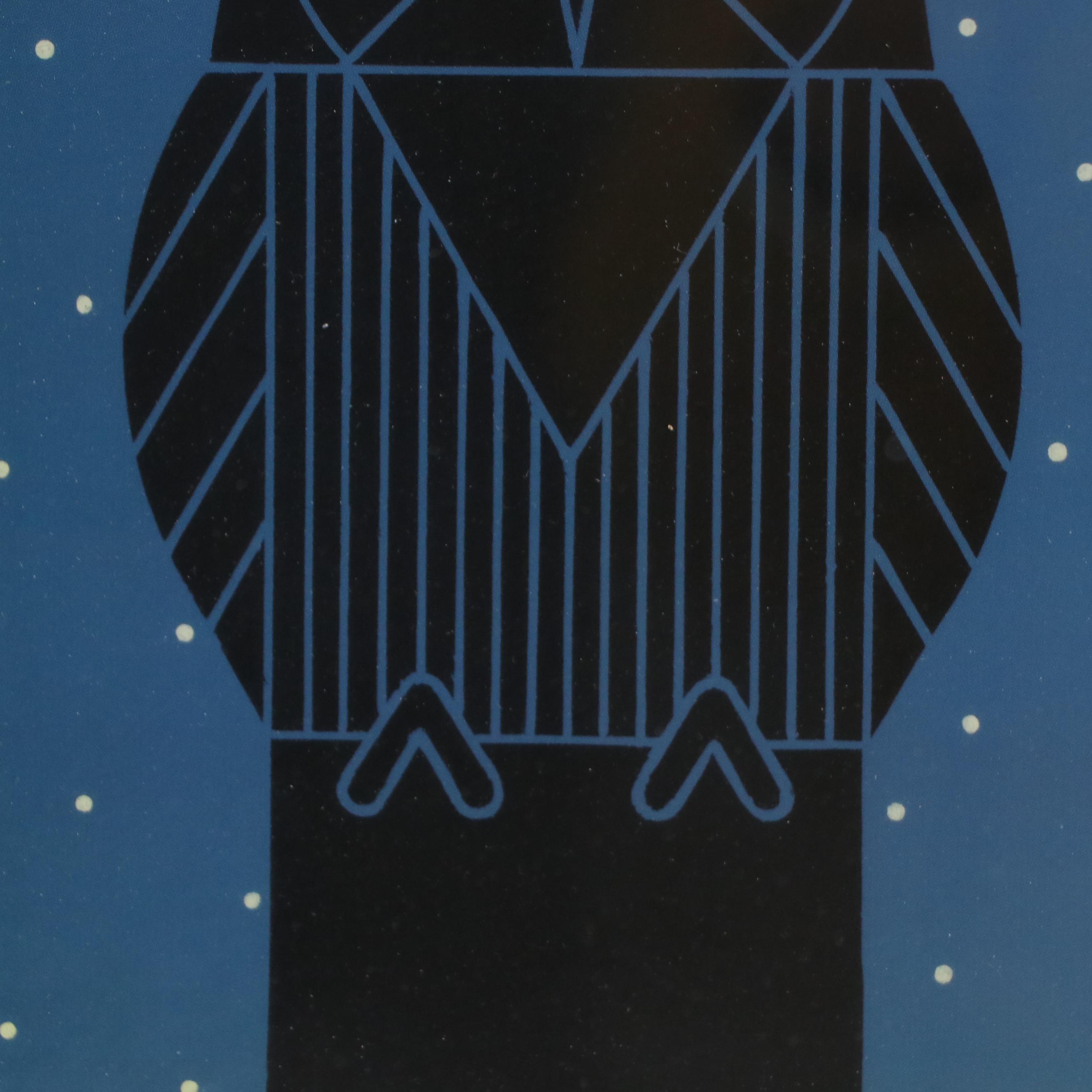 Charley Harper Offset Lithograph "Omniscient Owl"
