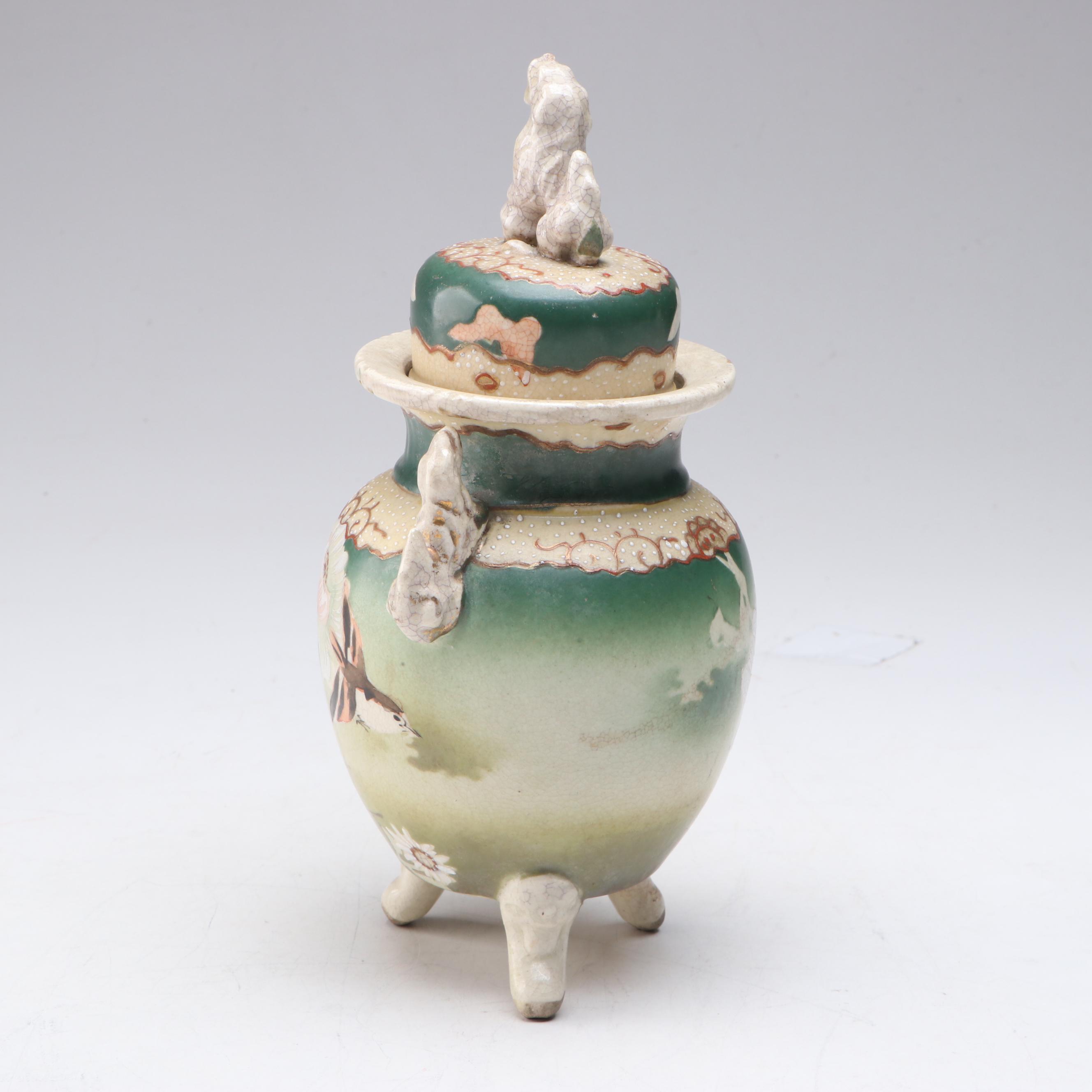 Japanese Satsuma Moriage Footed Guardian Lion Urn, 19th Century