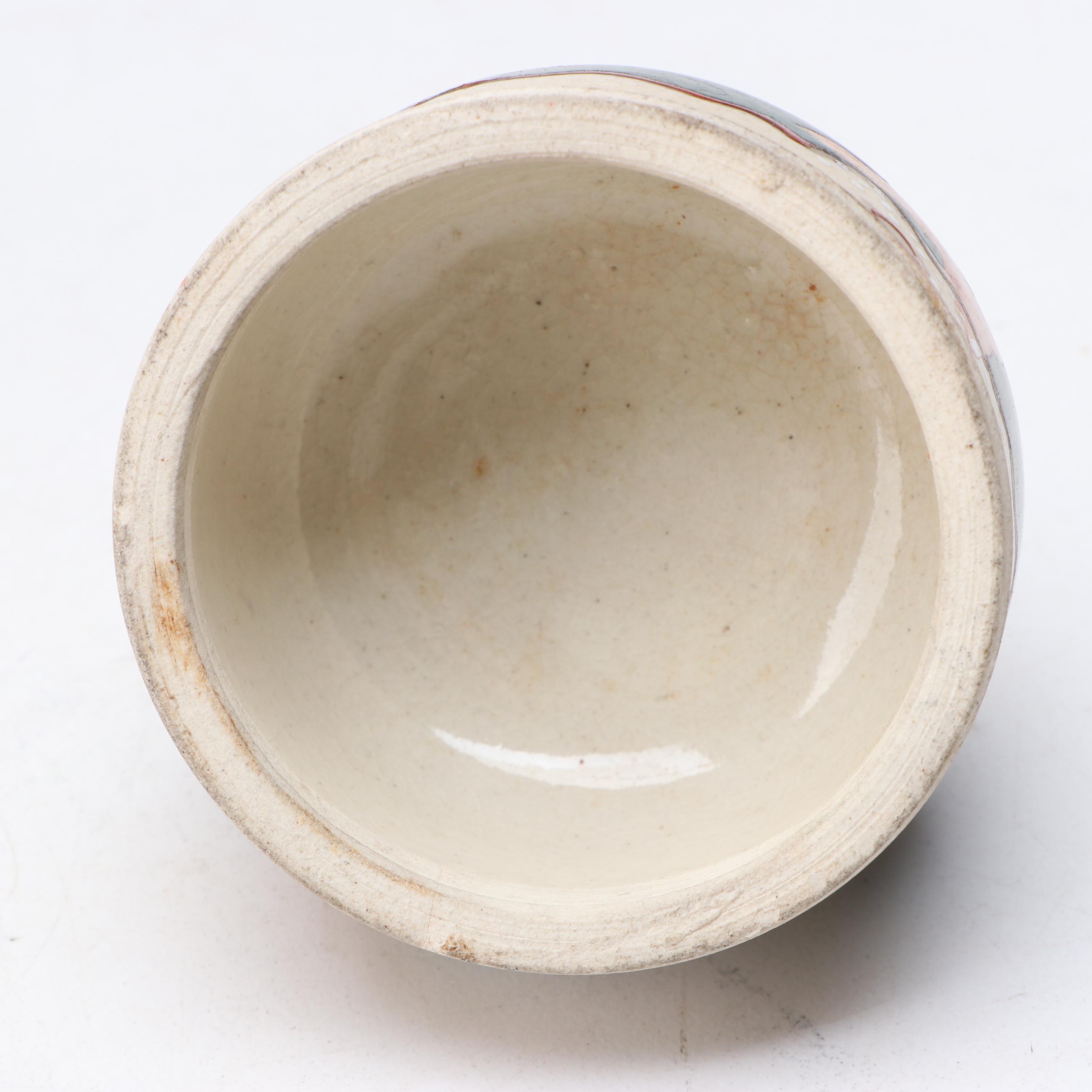 Japanese Satsuma Moriage Footed Guardian Lion Urn, 19th Century