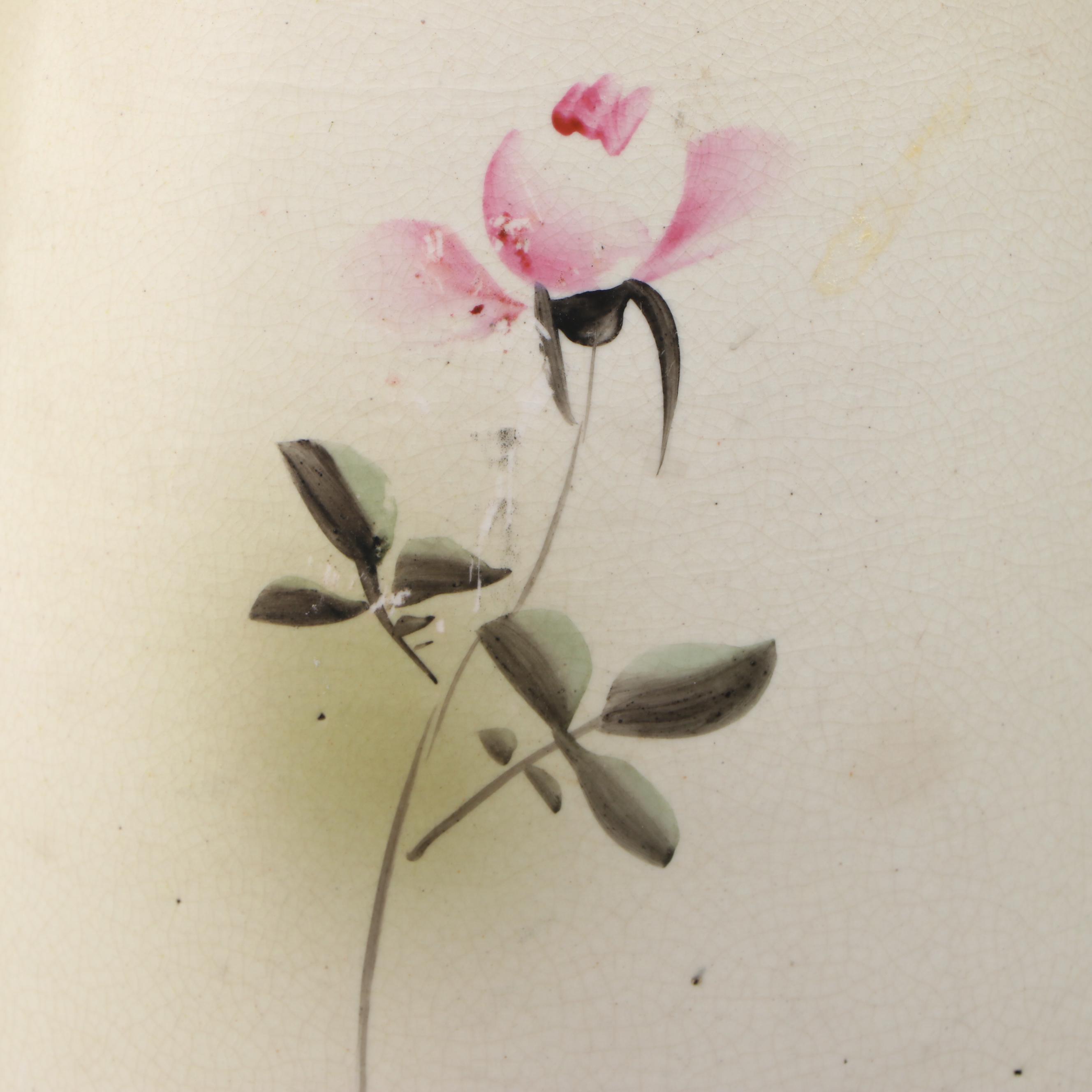 Japanese Moriage Hand-Painted Vase, Late 19th/ Early 20th Century