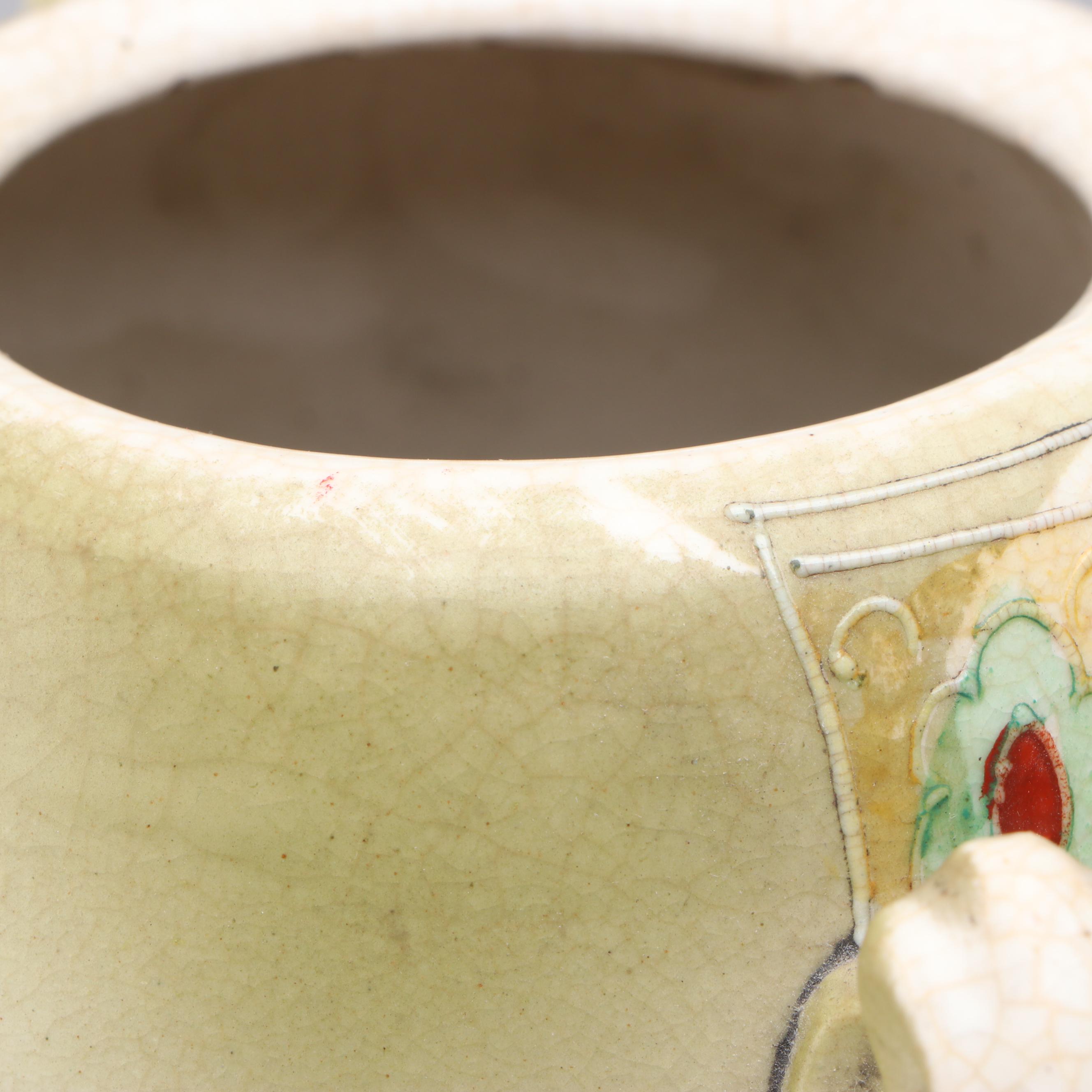 Japanese Moriage Hand-Painted Vase, Late 19th/ Early 20th Century