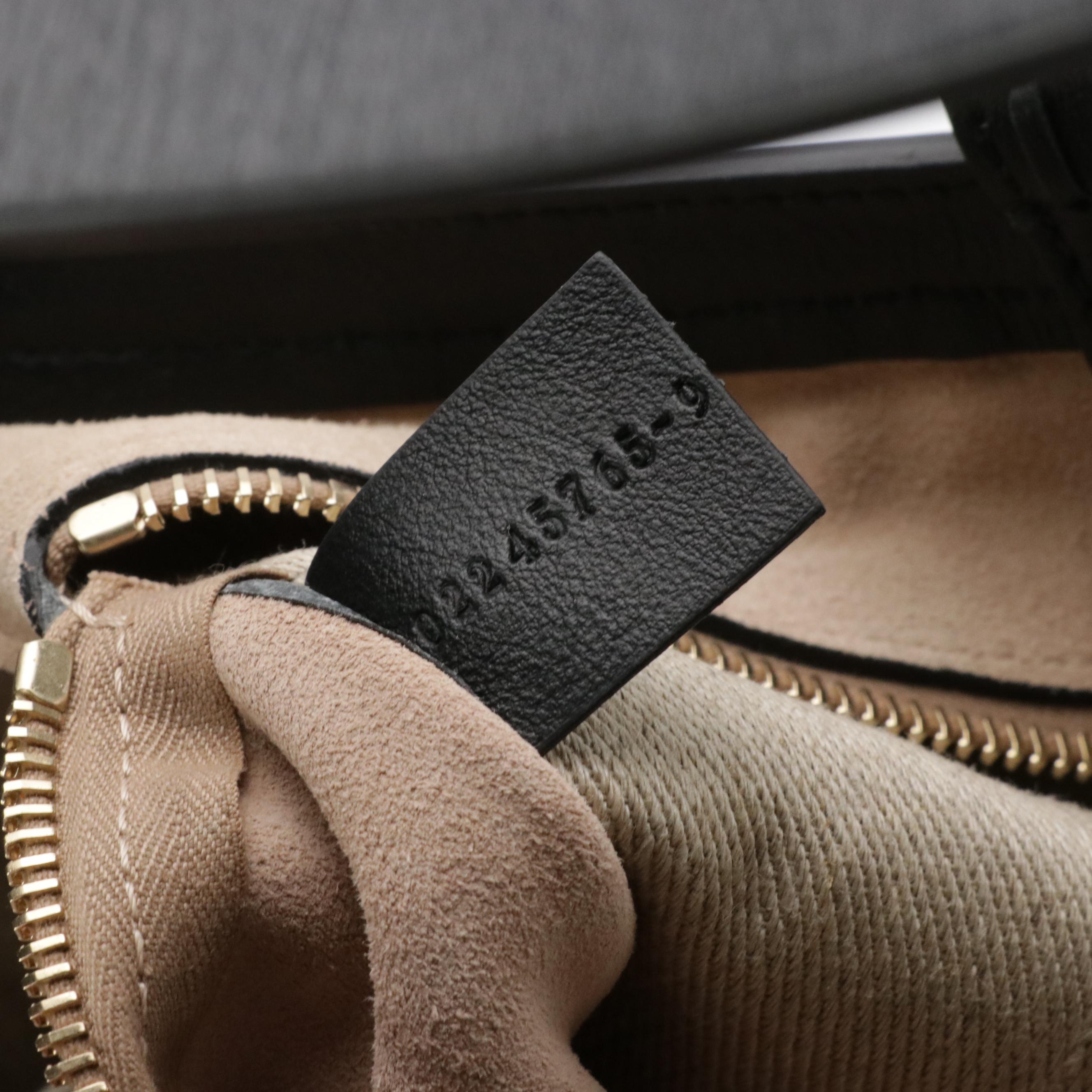 Chloé Marcie Hobo Bag in Woven Raffia and Black Calfskin Leather Trim