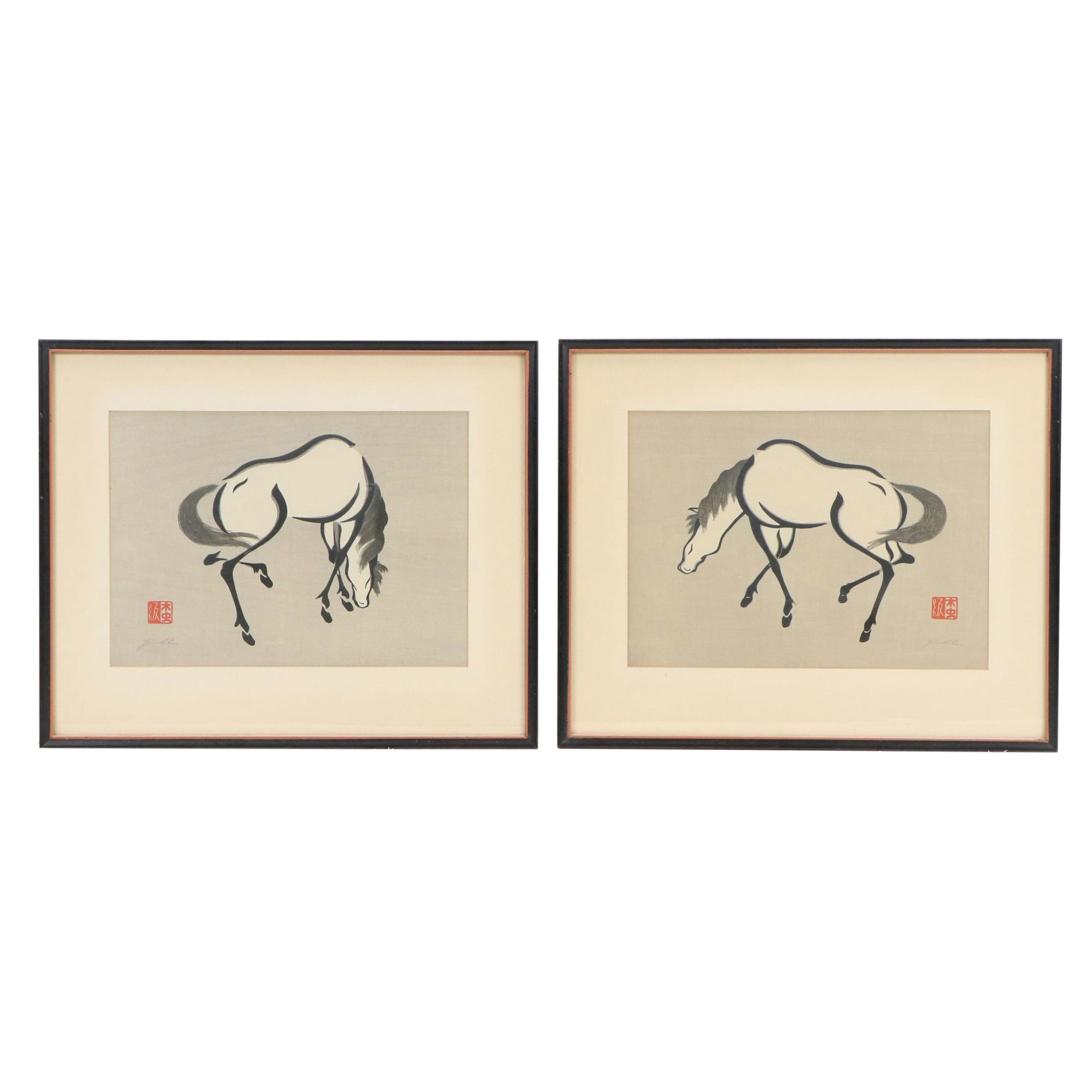 Urushibara Mokuchu Woodblocks of Horses, Early 20th Century