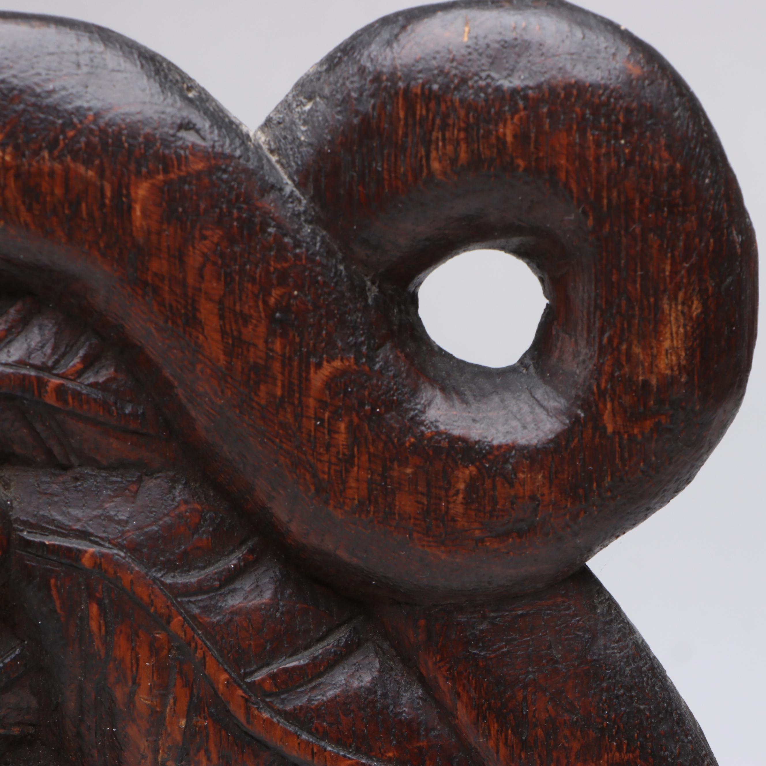 William Shakespeare Carved Wood Wall Plaque