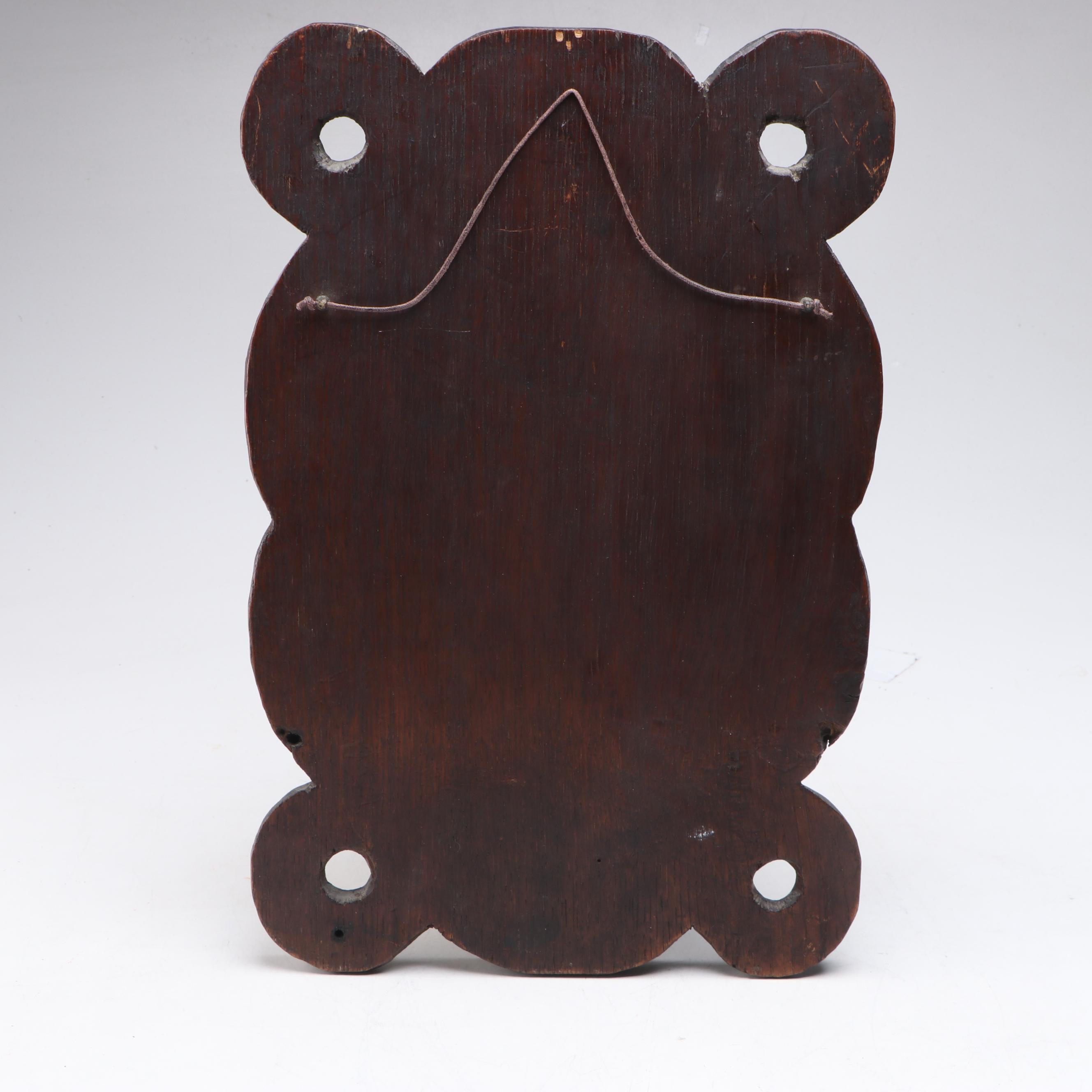 William Shakespeare Carved Wood Wall Plaque