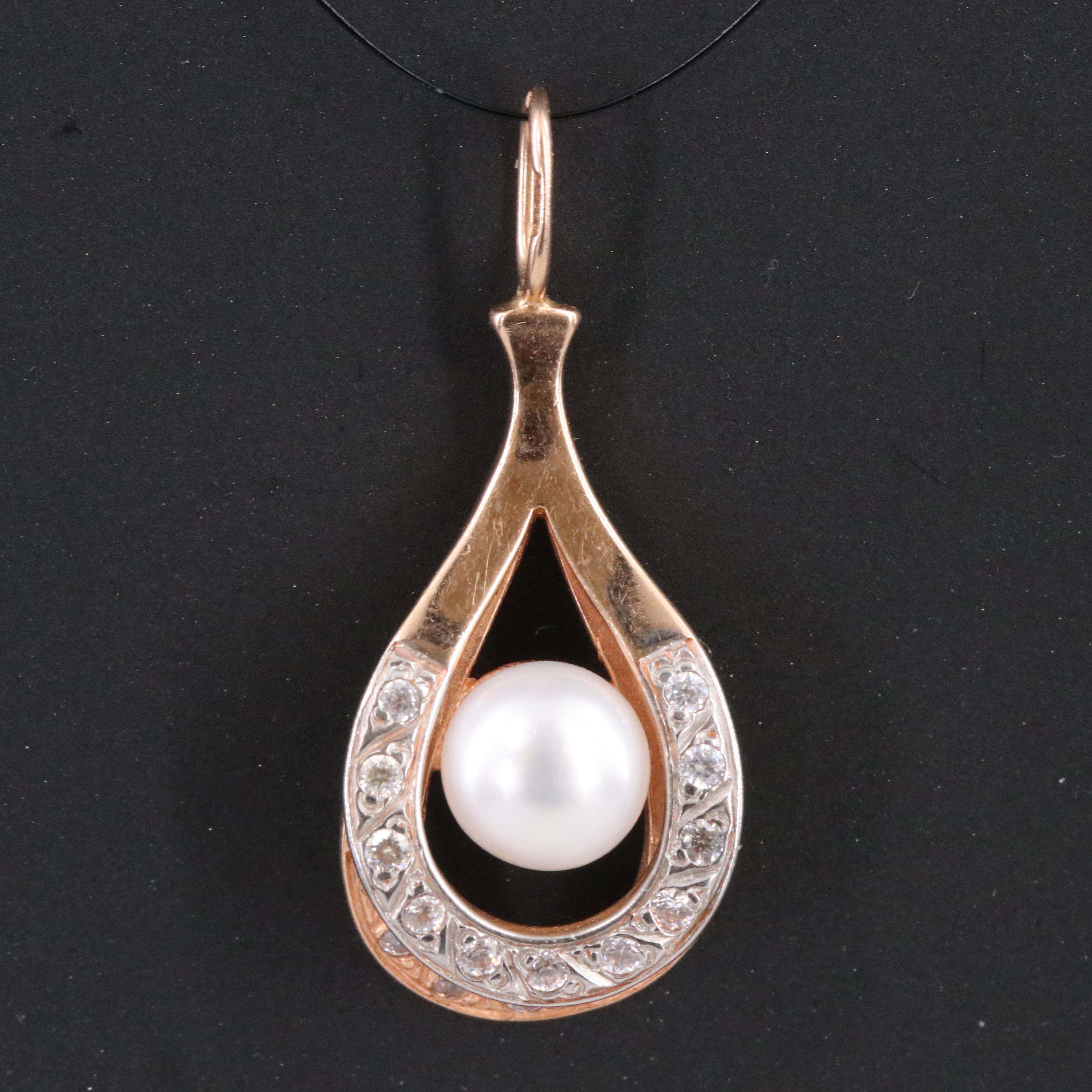 14K Rose Gold Pearl and CZ Pendant