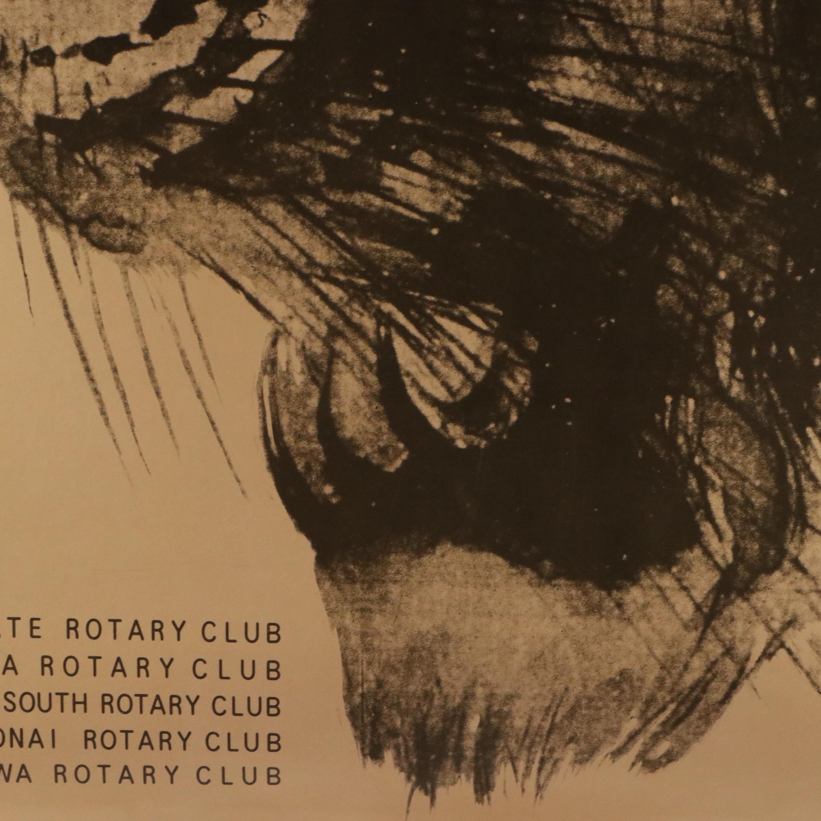 1980s Exhibition Posters for Morris Graves and More