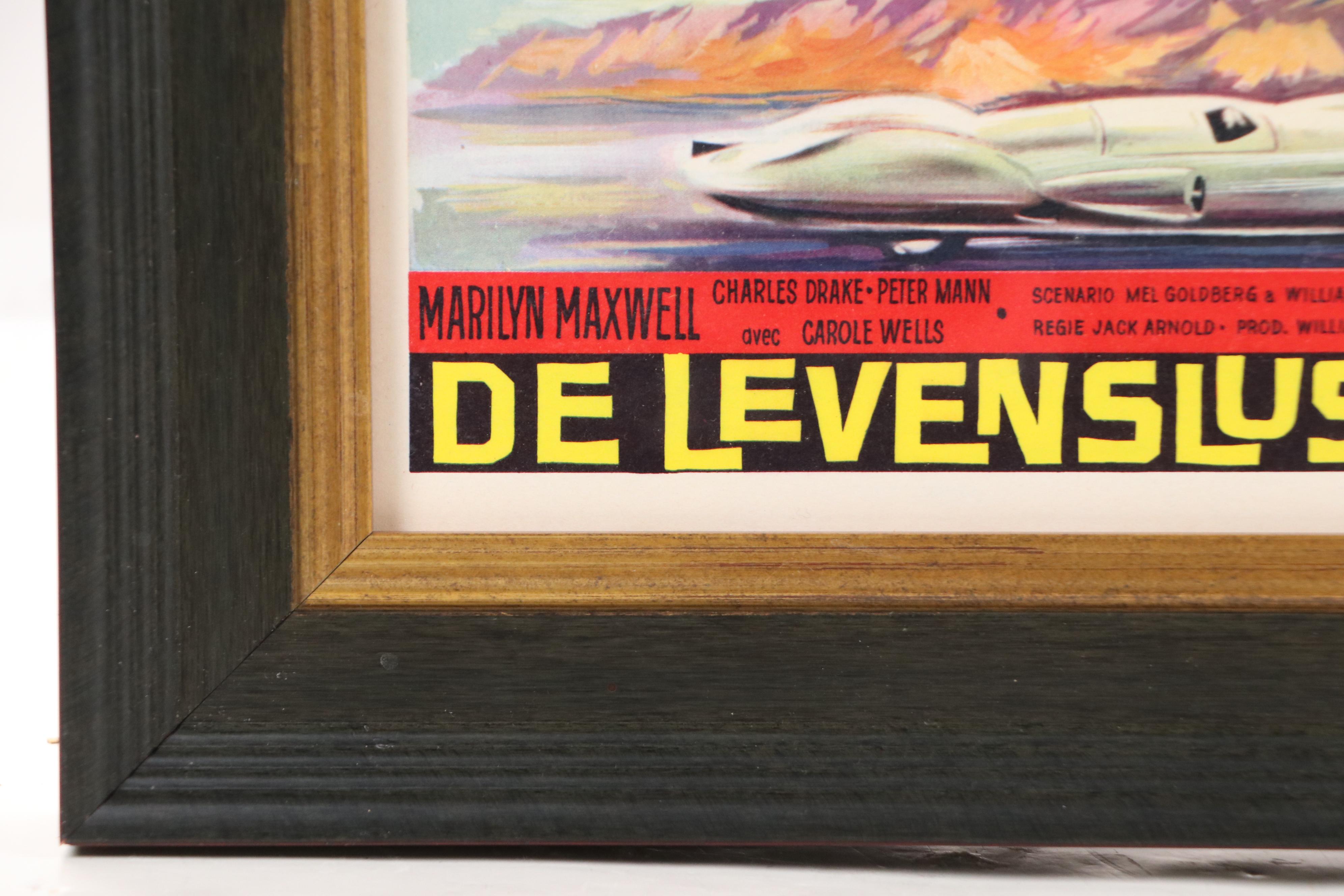 Offset Lithograph "Plein Phares (The Lively Set)" Movie Poster, 1964