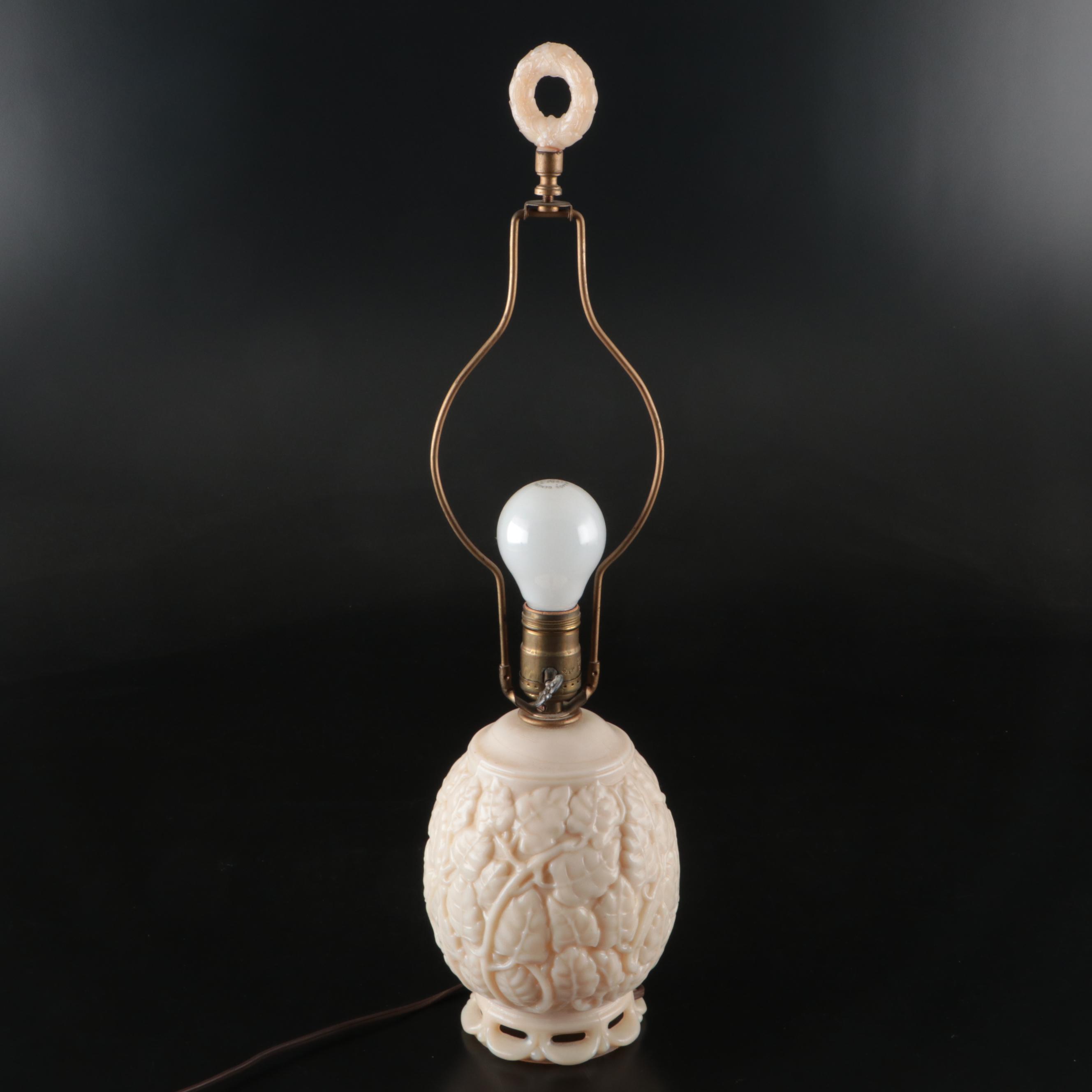 Aladdin Alacite Glass Illuminated Embossed Table Lamp, Mid-20th Century
