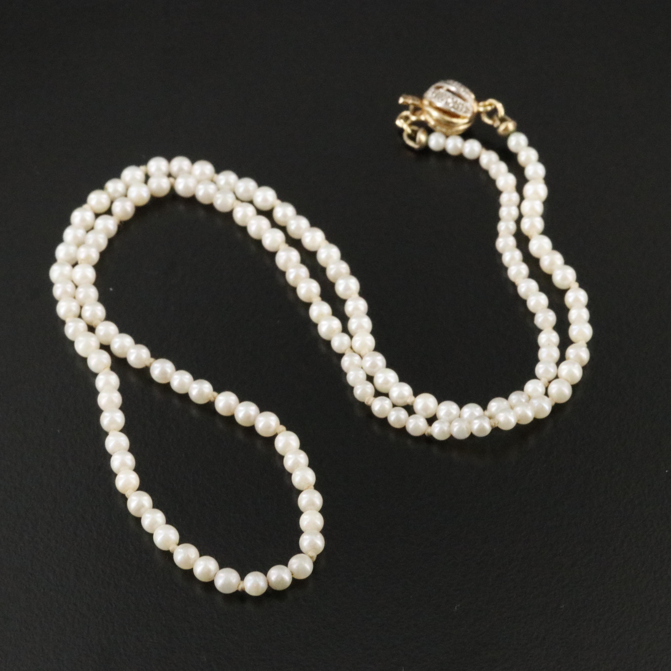 Pearl Necklace with 14K Diamond Clasp