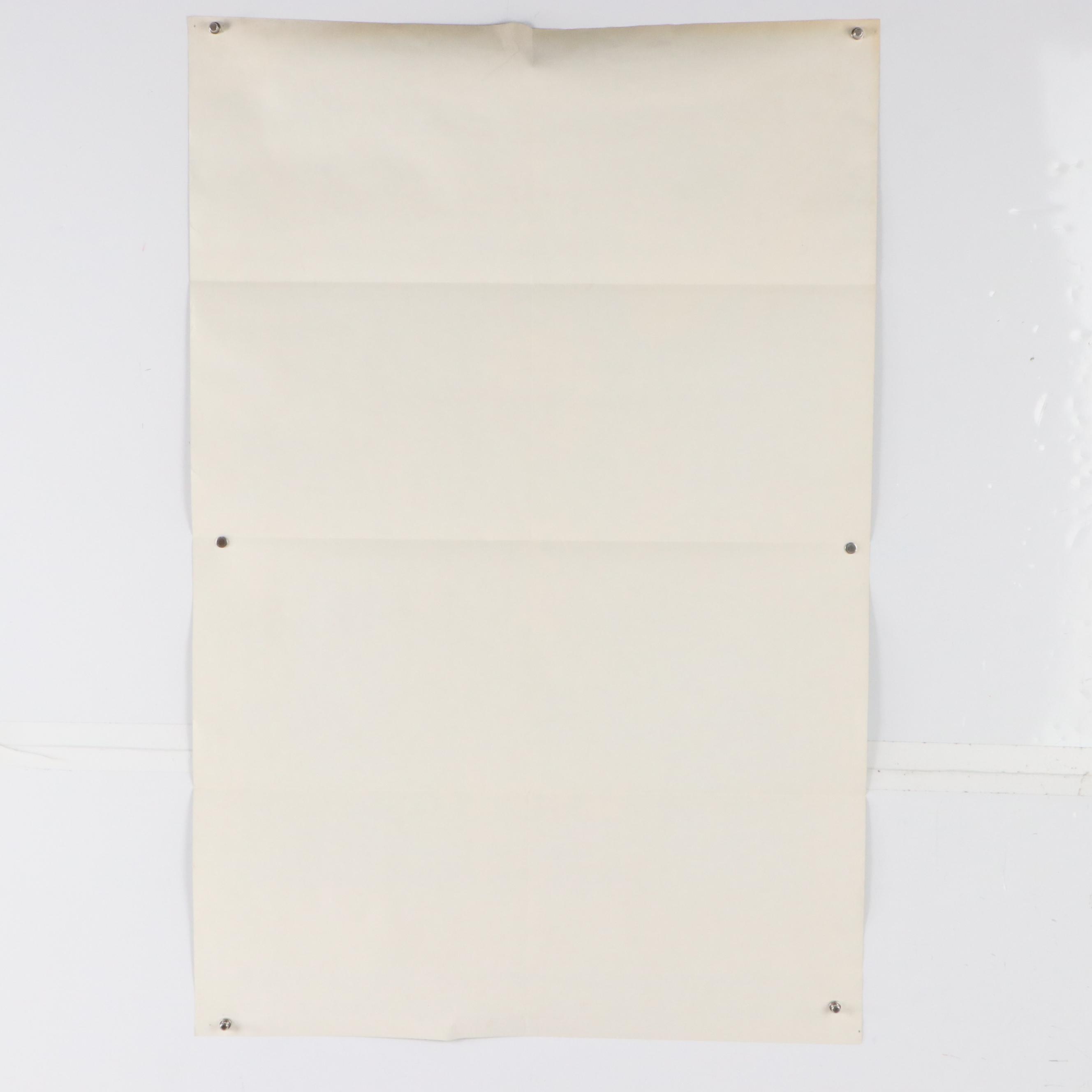 Columbia Pictures "Heavy Metal" Movie Poster, 1981