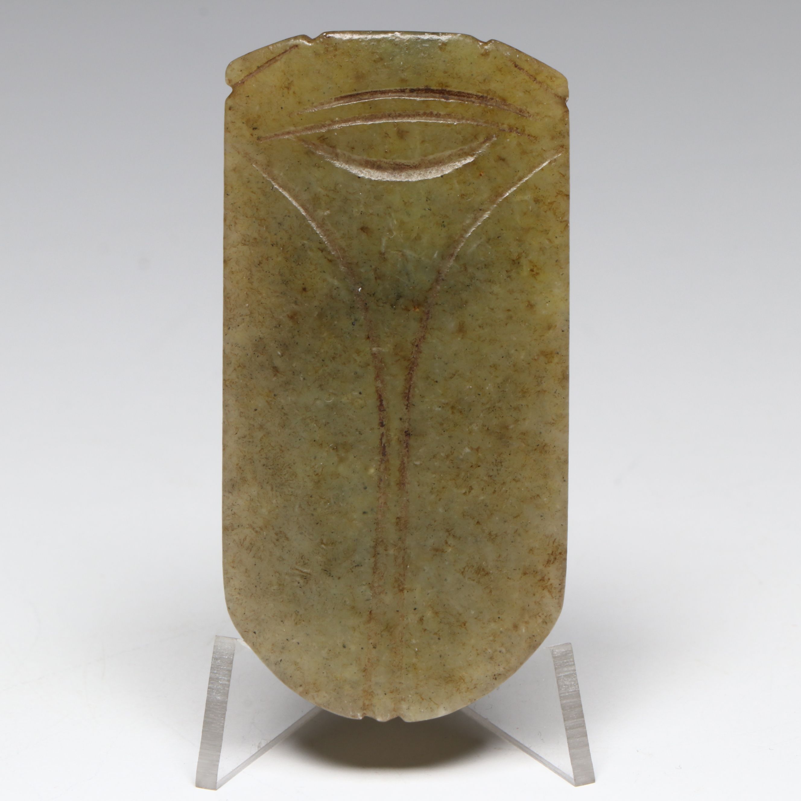 Chinese Carved Serpentine Cicada Pendant