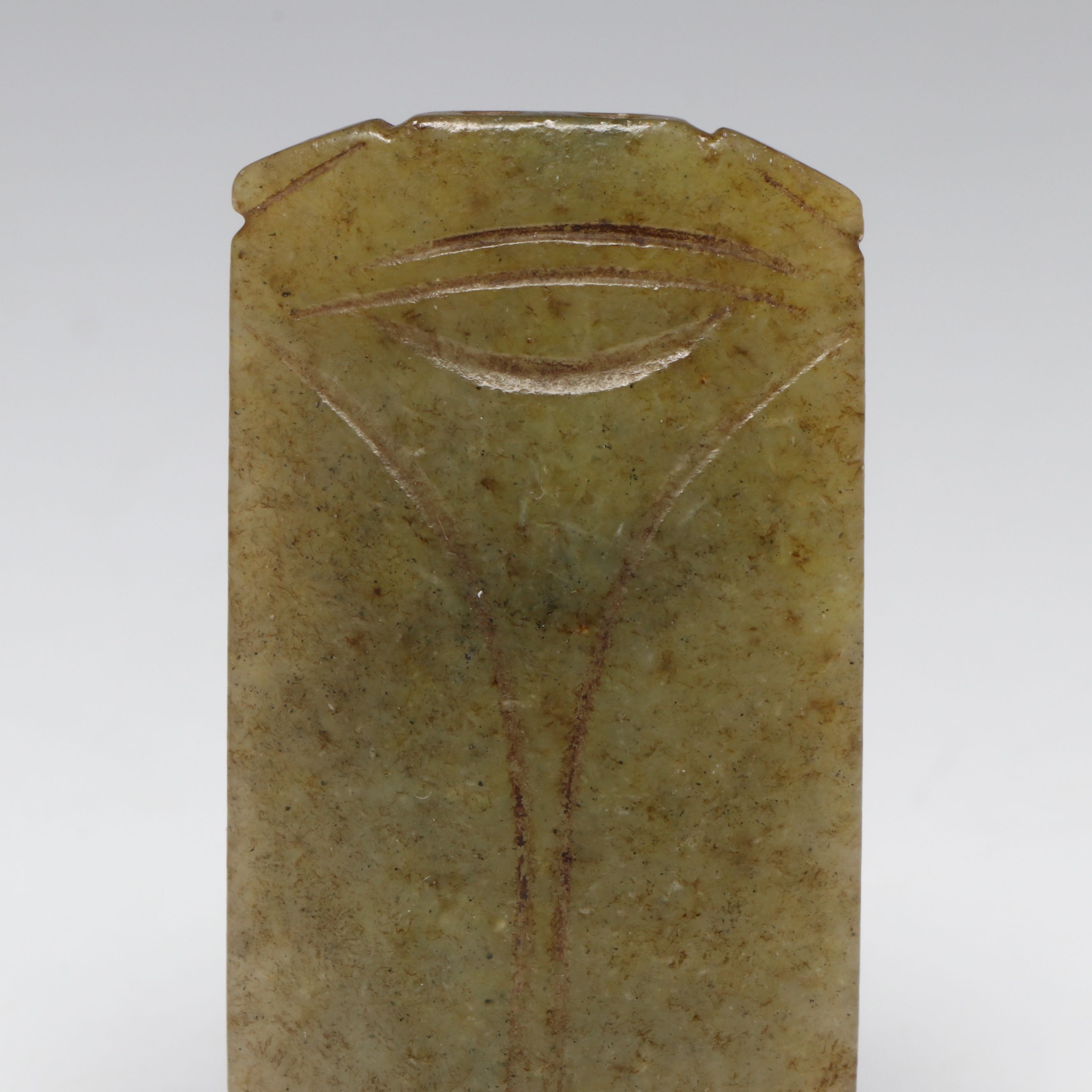 Chinese Carved Serpentine Cicada Pendant