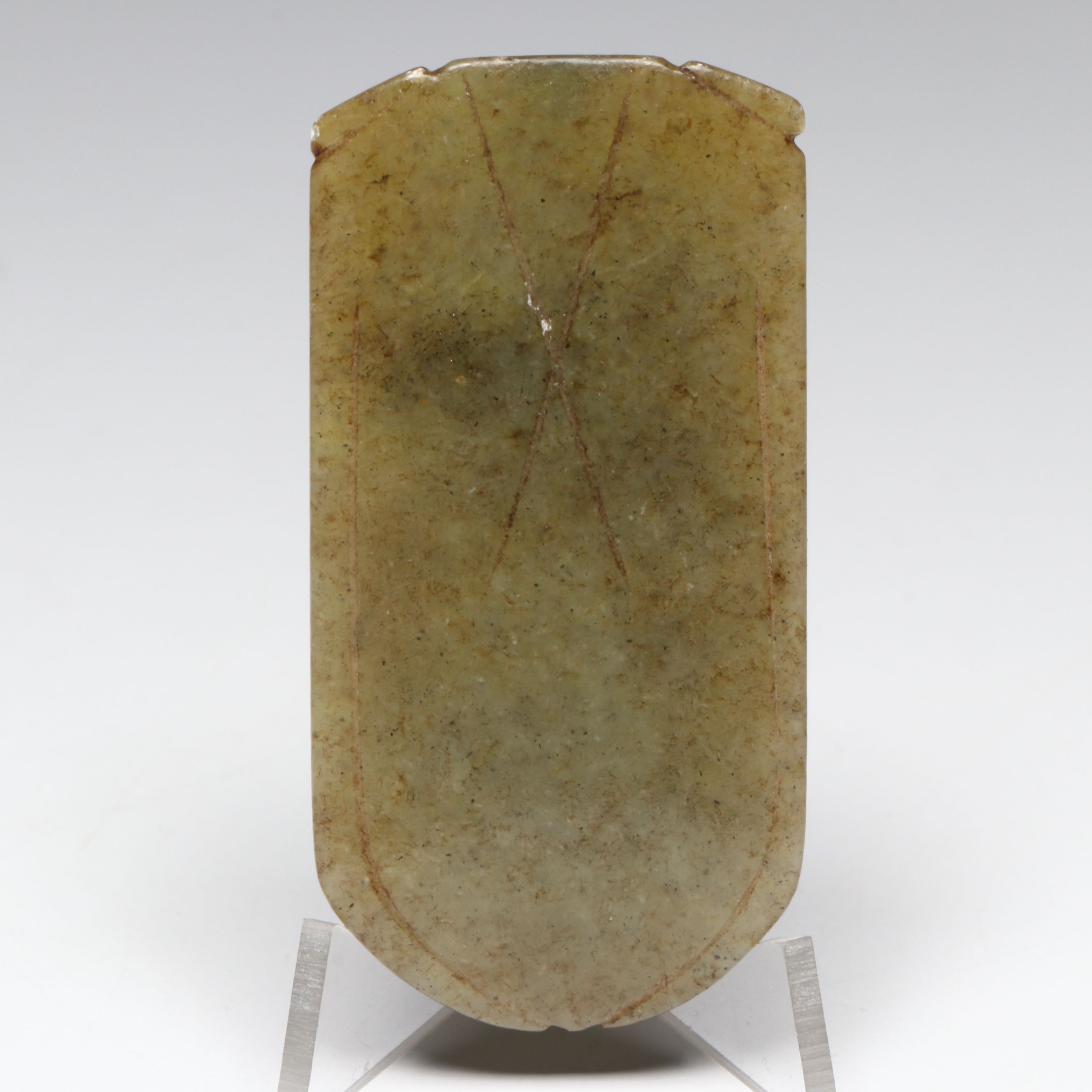 Chinese Carved Serpentine Cicada Pendant