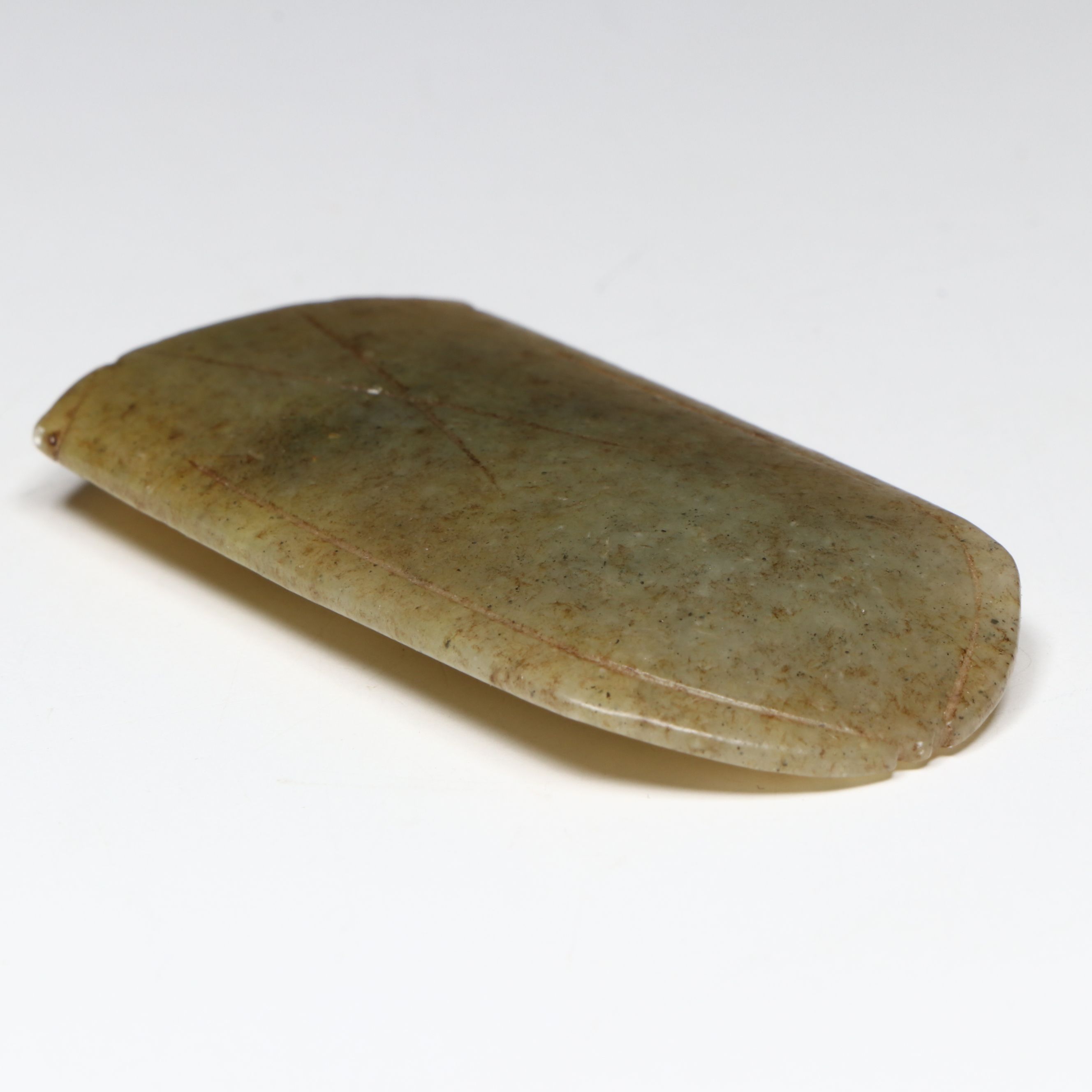 Chinese Carved Serpentine Cicada Pendant