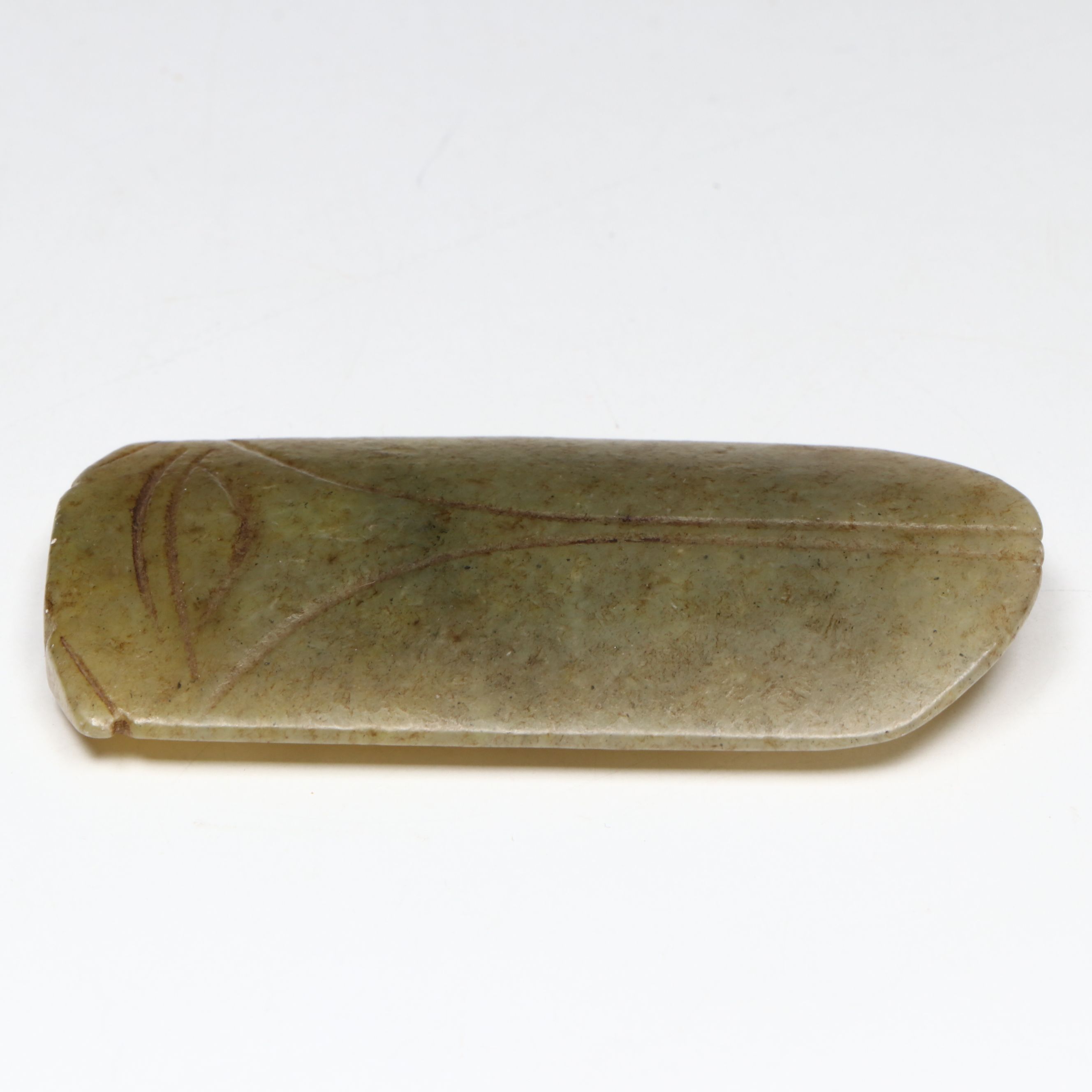 Chinese Carved Serpentine Cicada Pendant