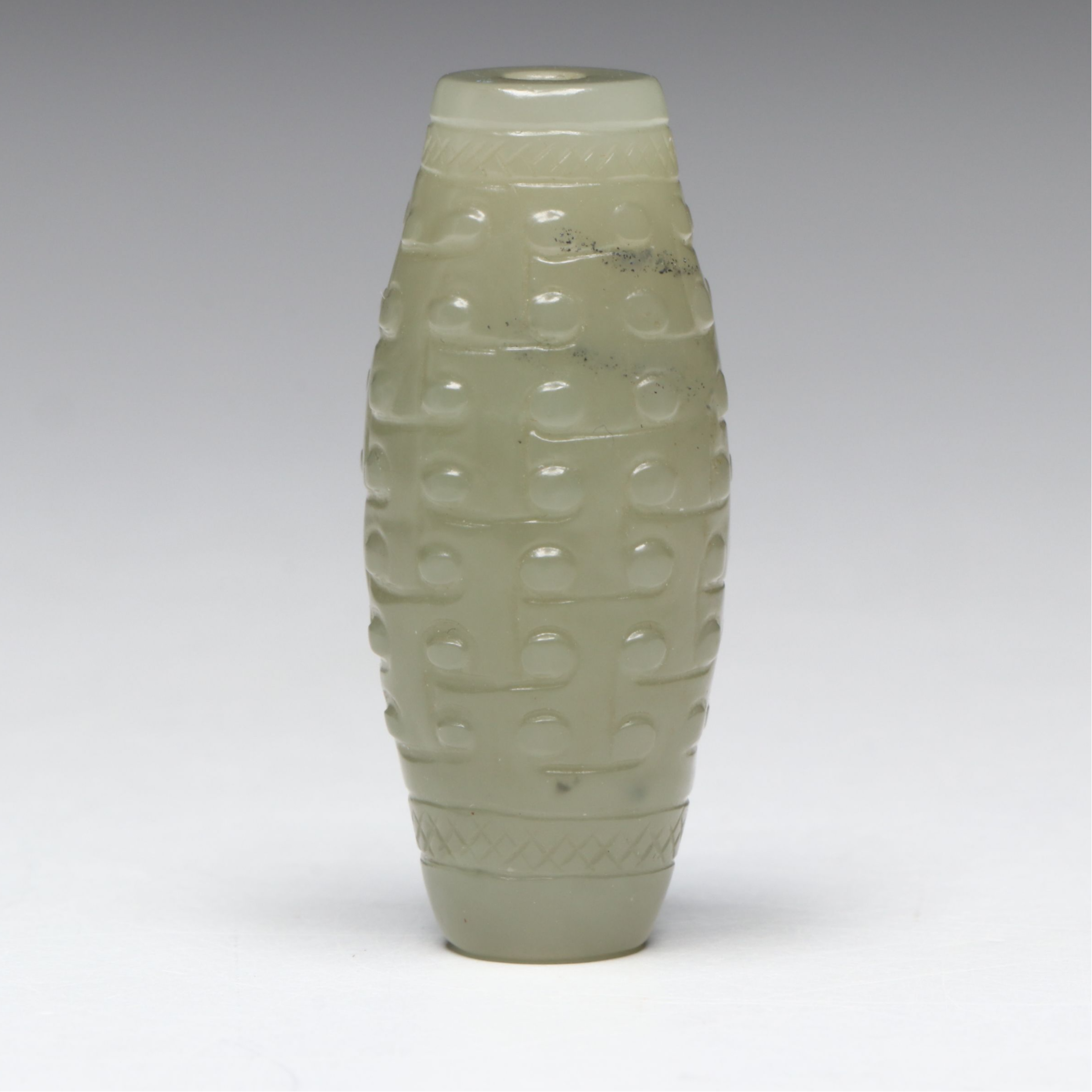 Chinese Carved Serpentine Bead