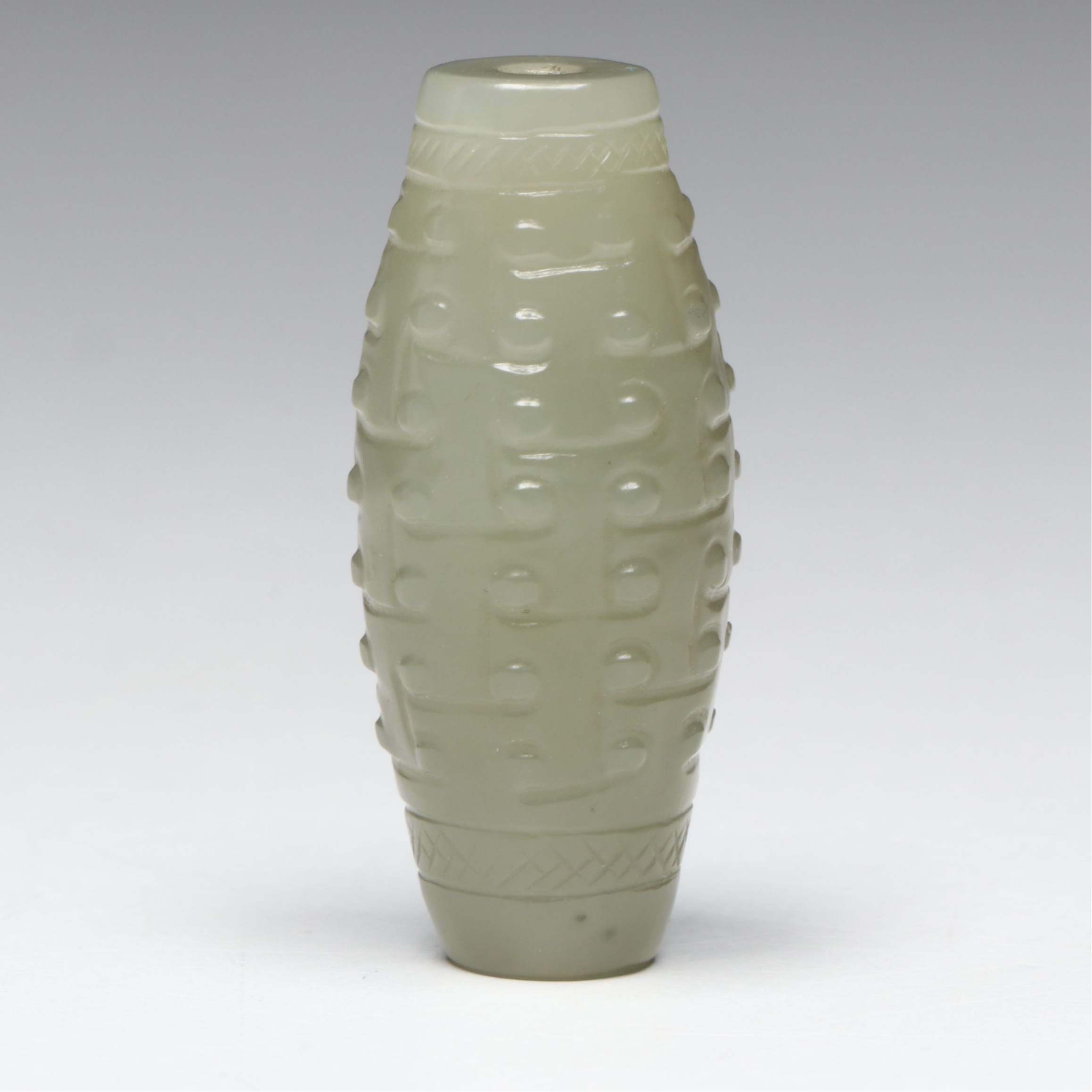 Chinese Carved Serpentine Bead