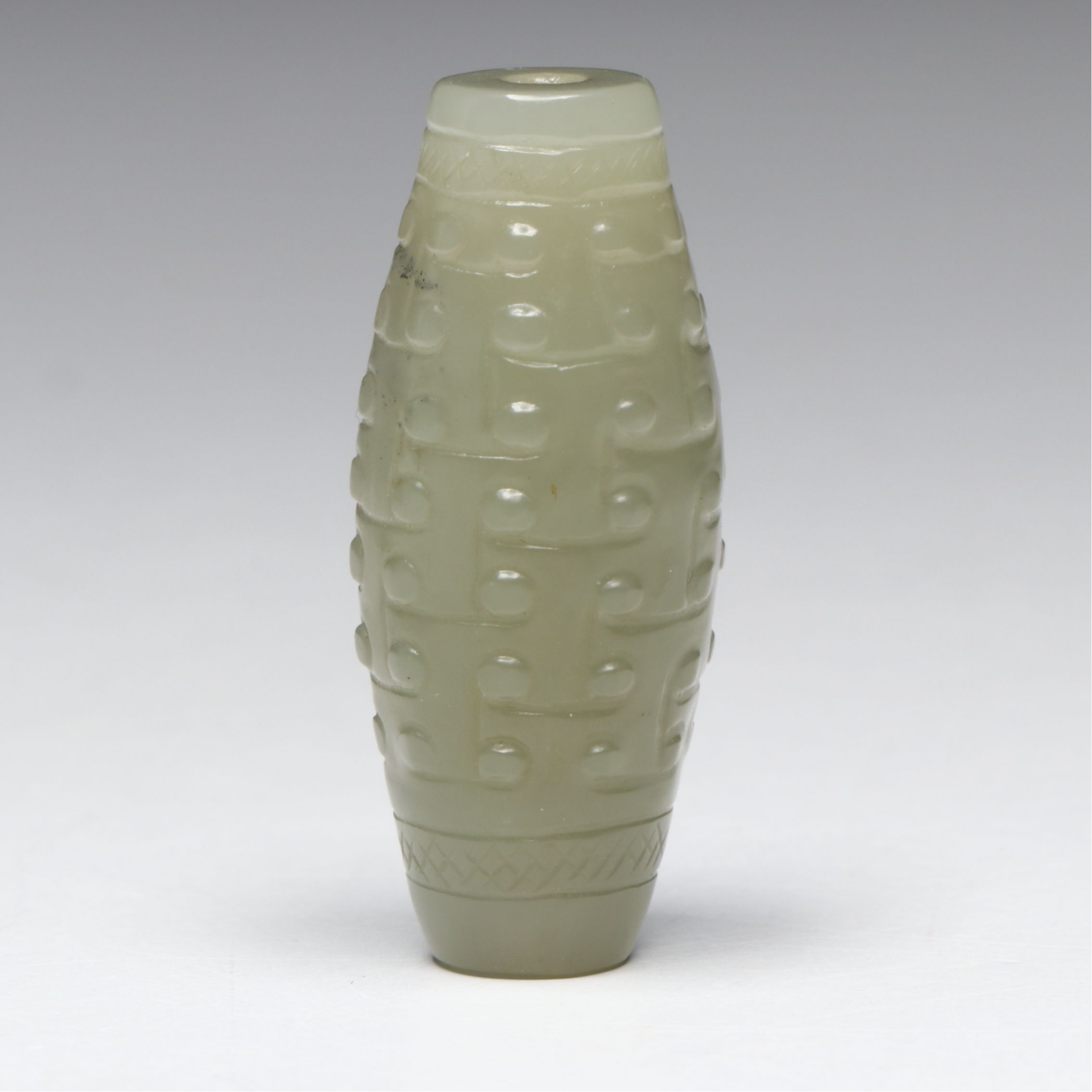 Chinese Carved Serpentine Bead