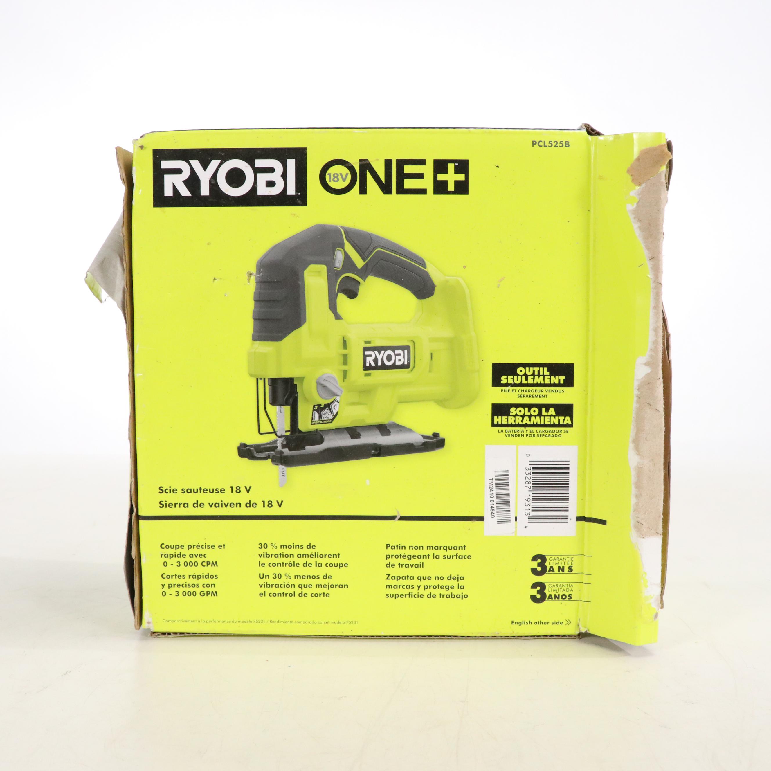 Ryobi Hand Plane, Hand Saw, Hedge Trimmer with Other Hand Tools and Accessories