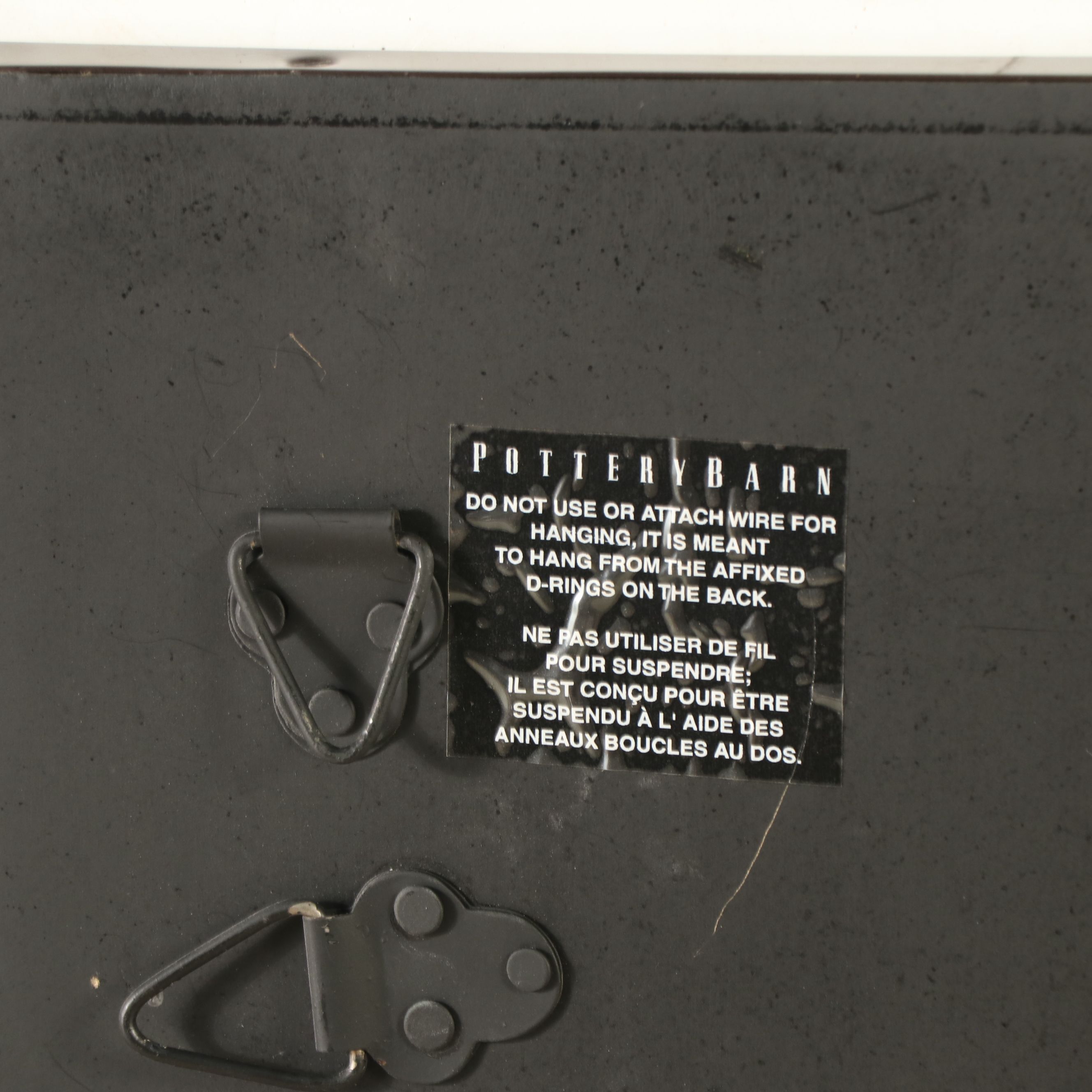 Pottery Barn Rustic Paneled Wall Mirror