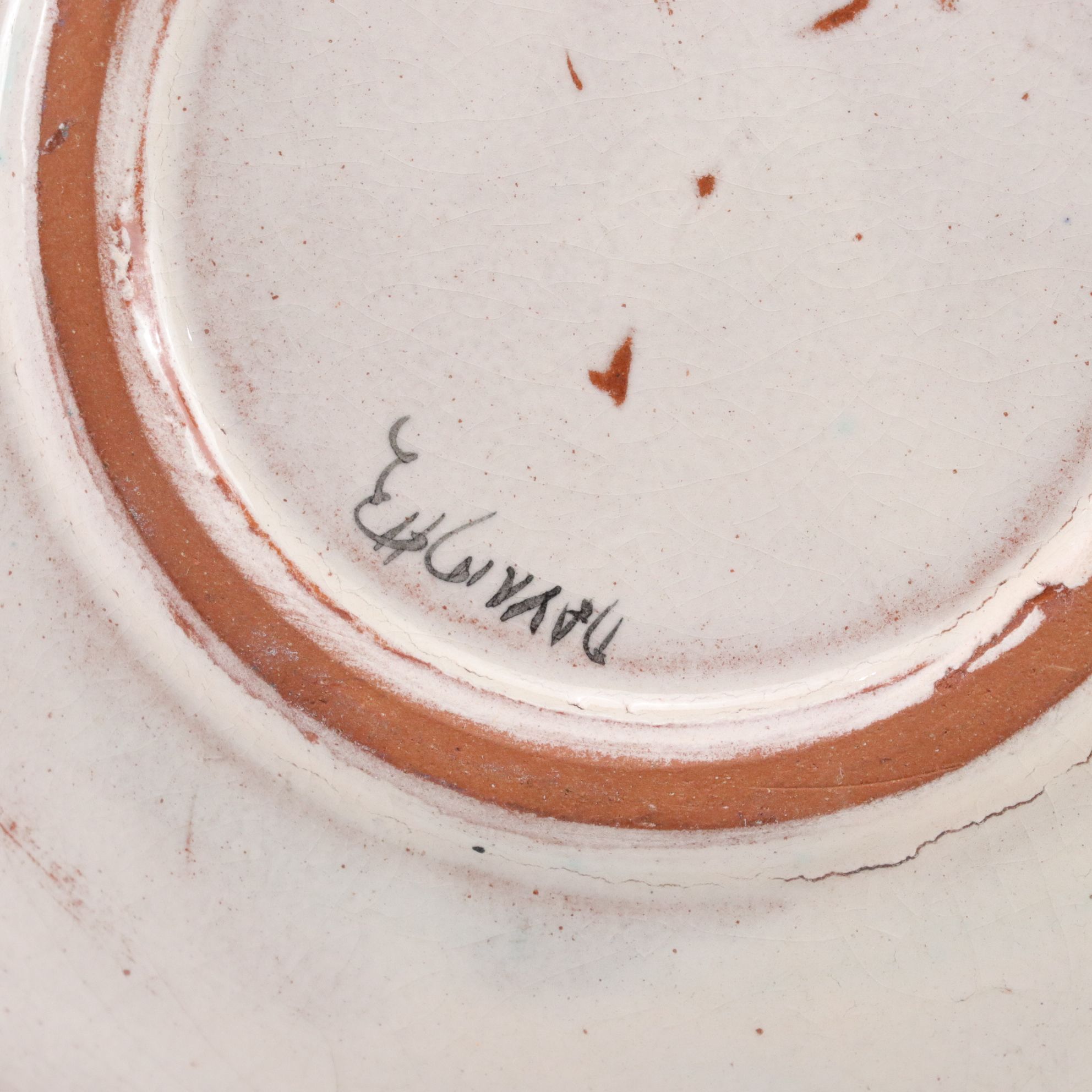 Blue Transferware Salt and Pepper Shakers with Charles Allerton & Sons and More