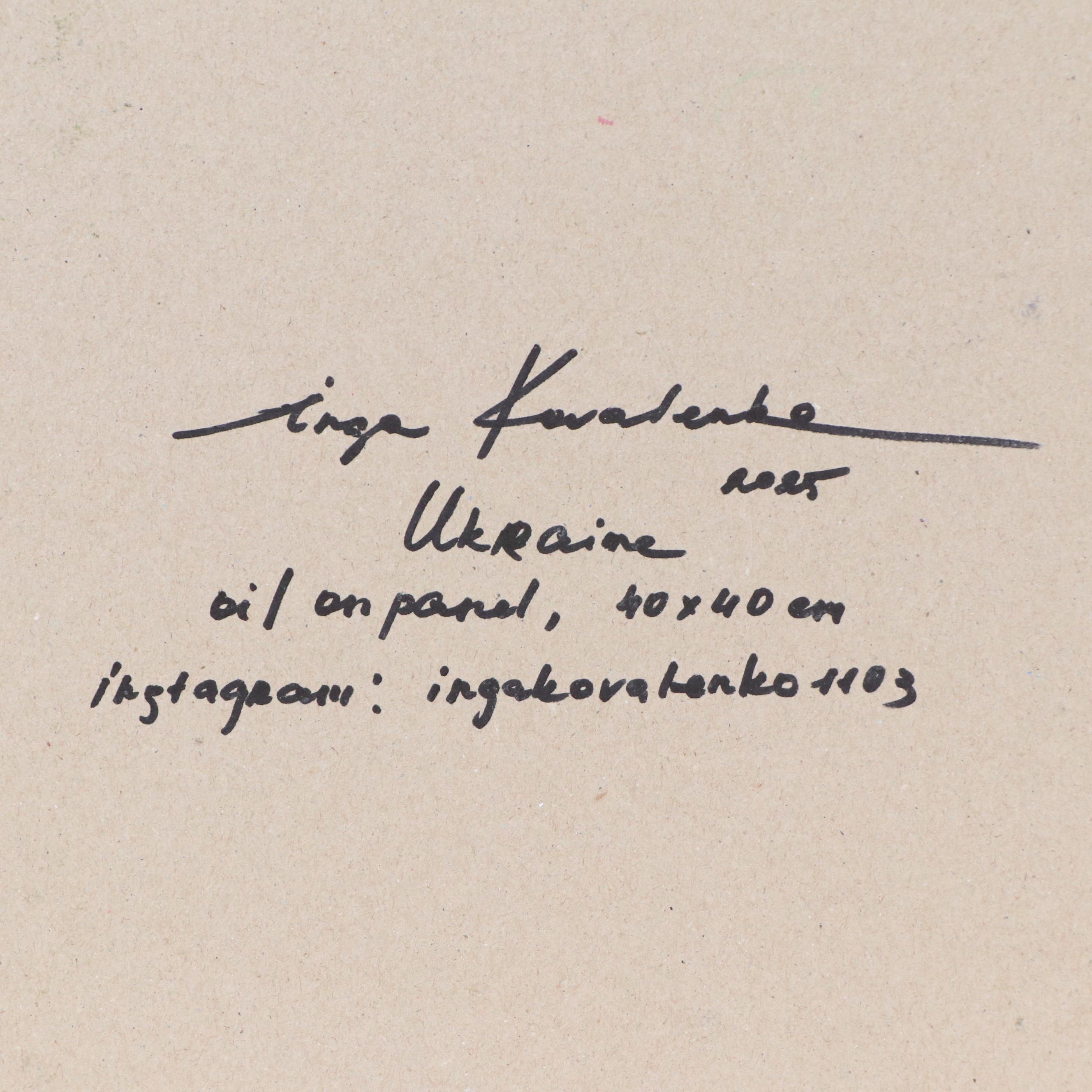 Inga Kovalenko Landscape Oil Painting, 2025