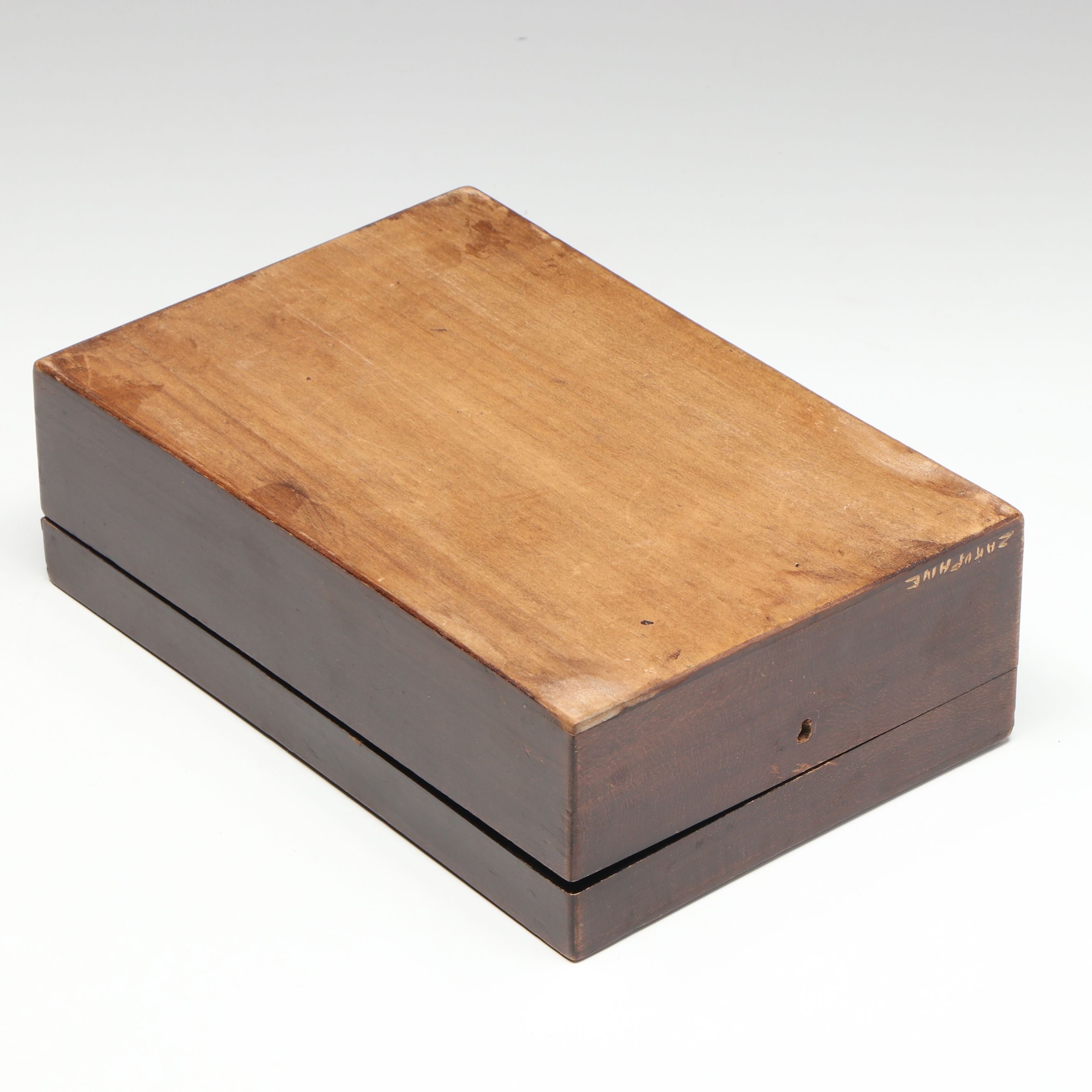 Zakopane Polish Hand Carved Portrait Jewelry Box with Mirror