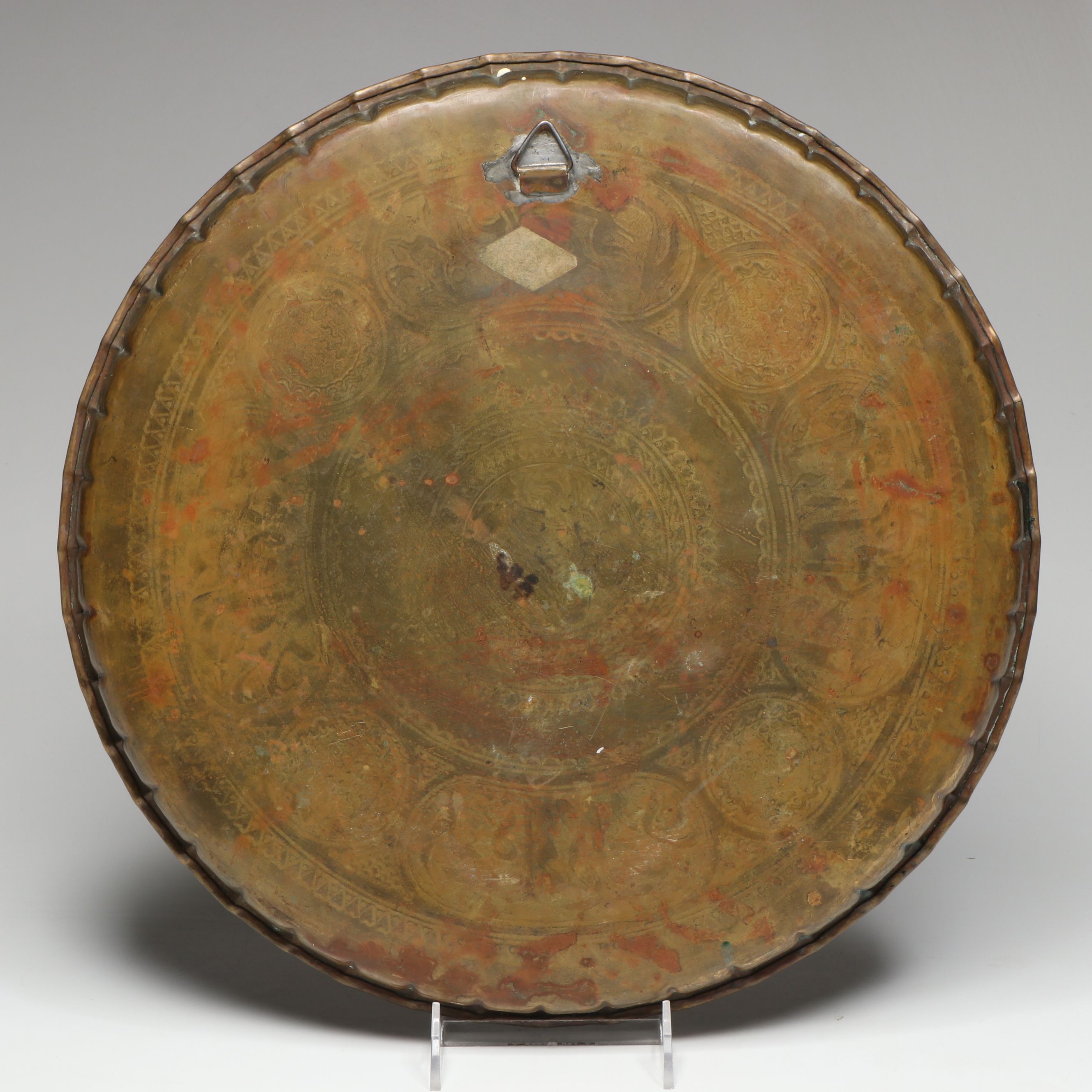 Mughal Indian Chased Brass Aftaba Pitcher and Turkish Brass Wall Tray