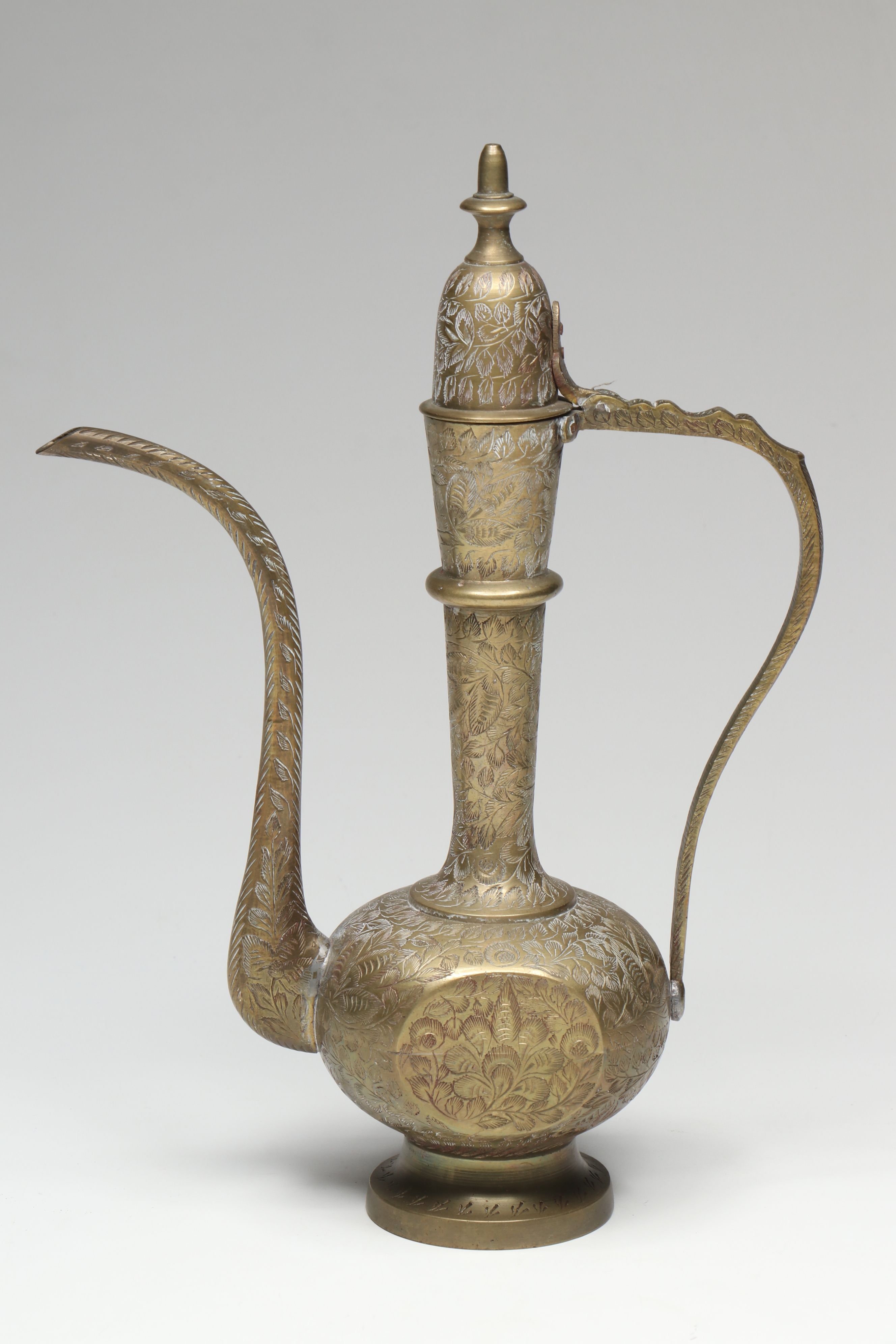 Mughal Indian Chased Brass Aftaba Pitcher and Turkish Brass Wall Tray