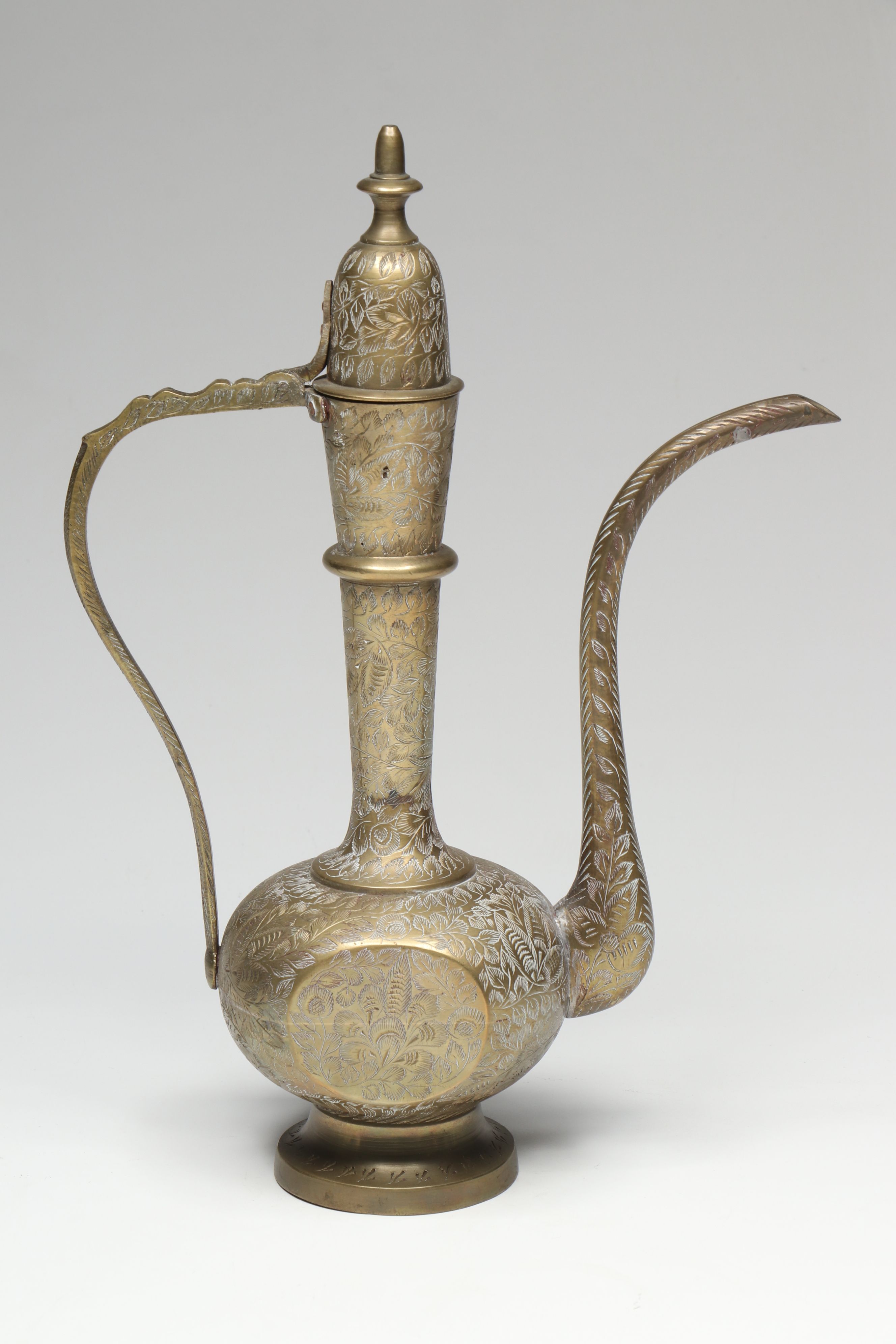 Mughal Indian Chased Brass Aftaba Pitcher and Turkish Brass Wall Tray