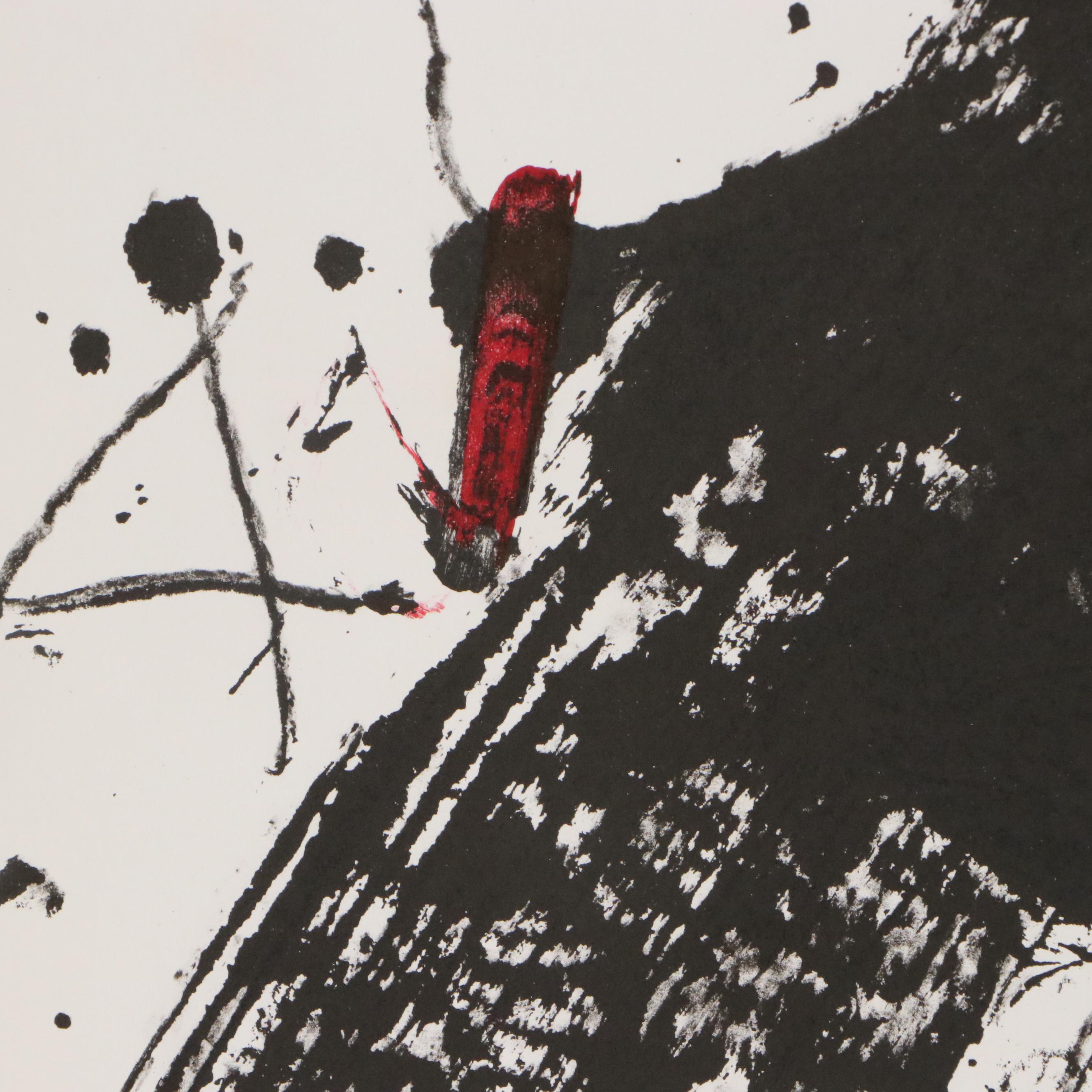 Color Lithograph Exhibition Poster After Antoni Tàpies, 1985