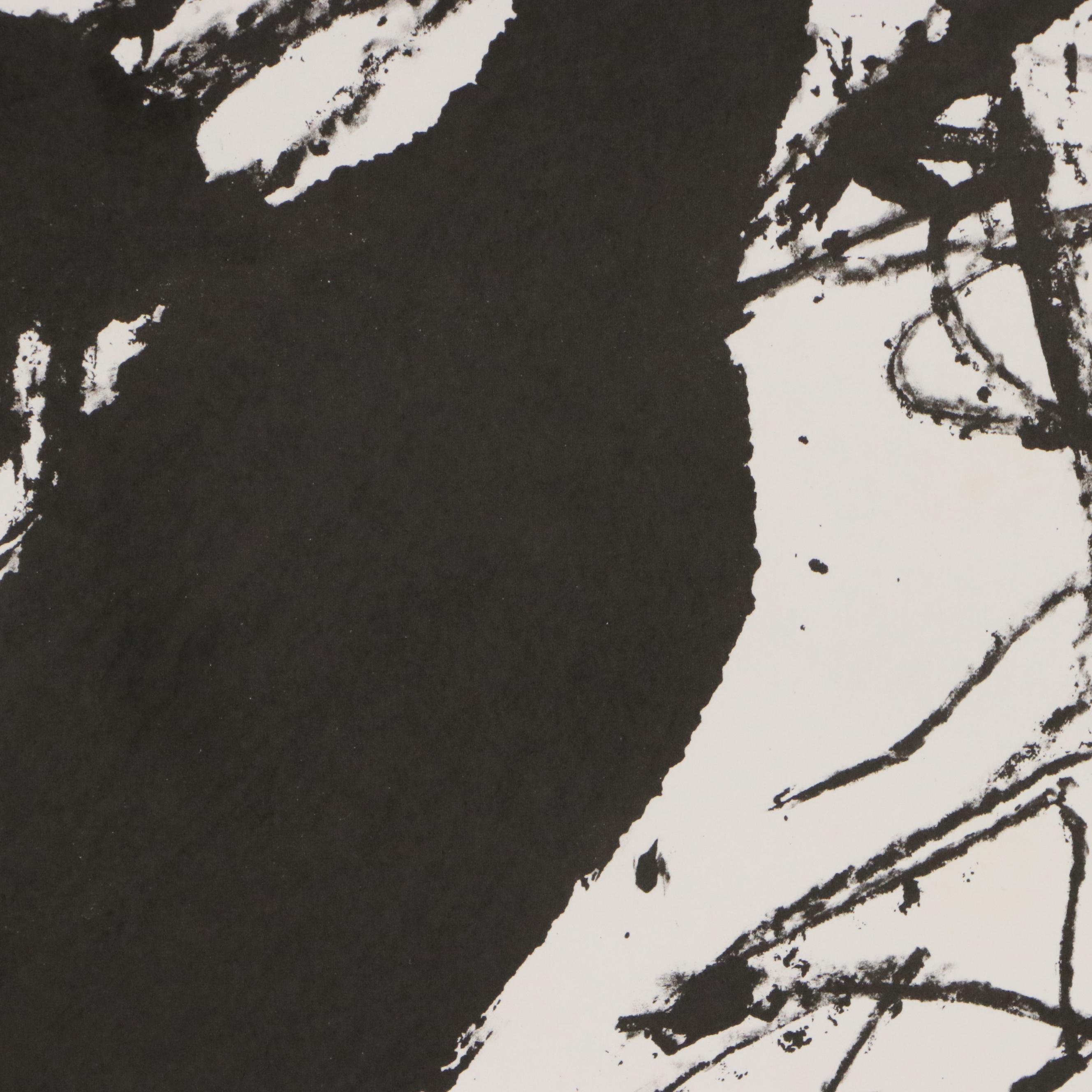 Color Lithograph Exhibition Poster After Antoni Tàpies, 1985