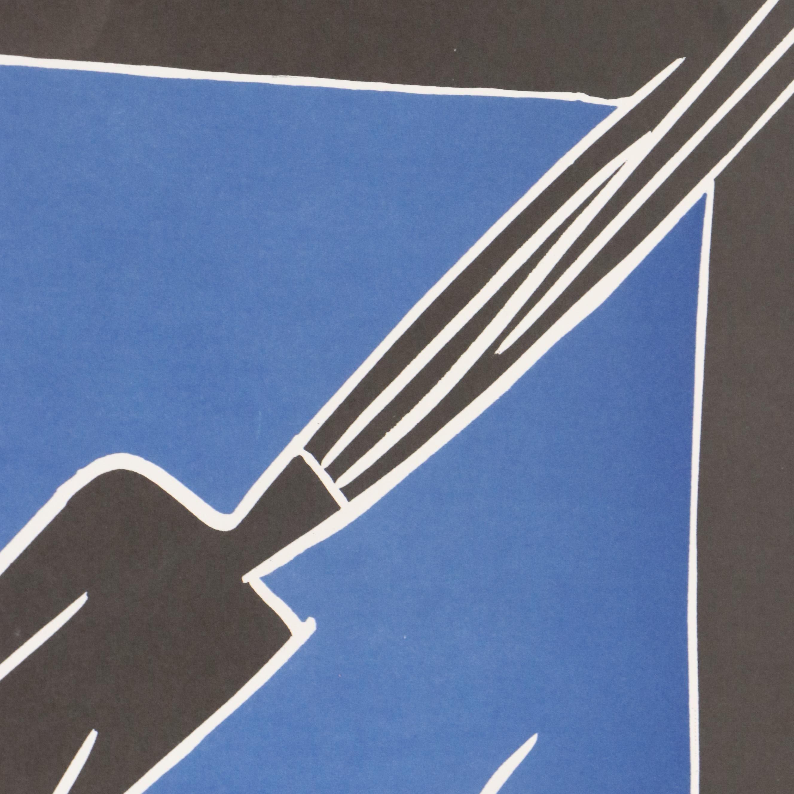 Galerie Adrien Maeght Aki Kuroda Linocuts Exhibition Poster, 1985