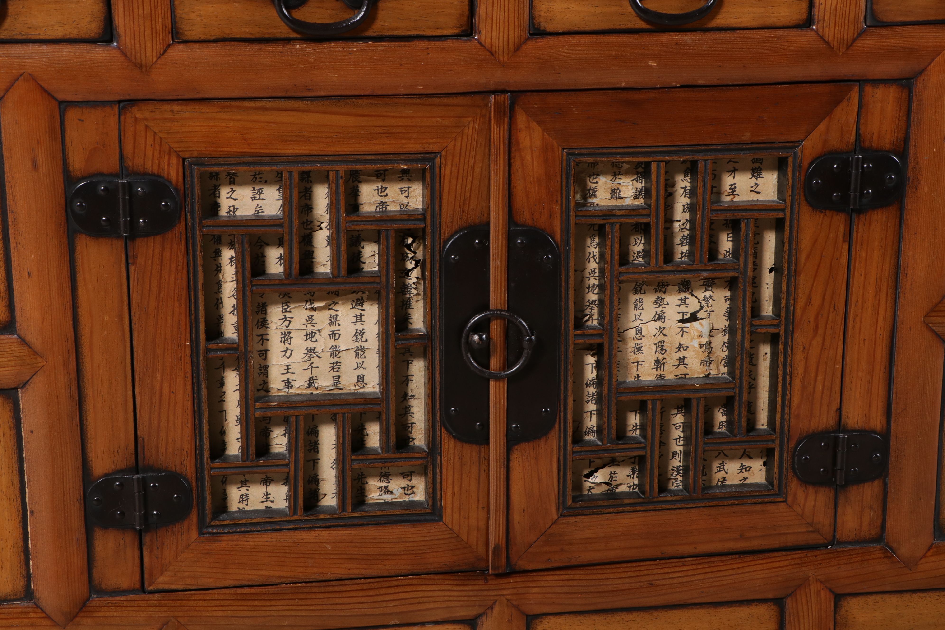 Korean Style Wooden Cabinet