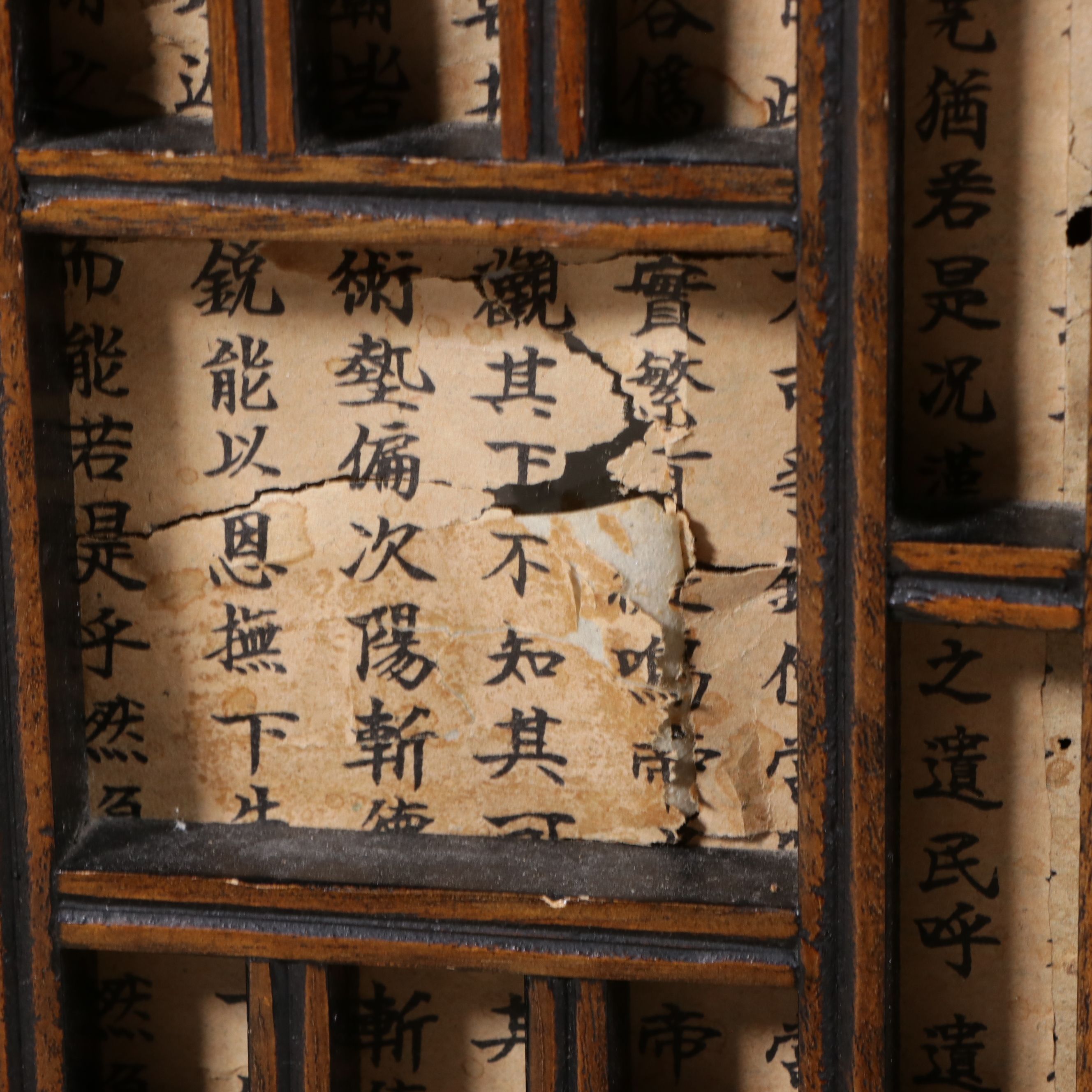 Korean Style Wooden Cabinet